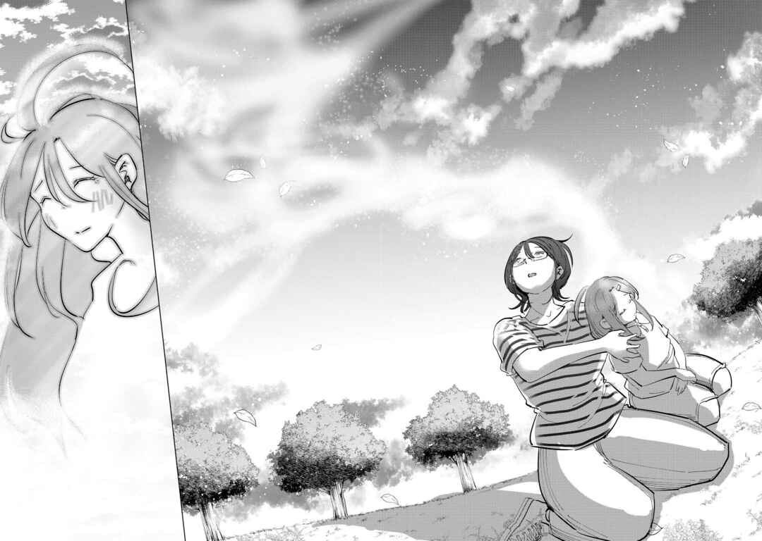 Tsuma, Shougakusei ni Naru. Chapter 108 page 16