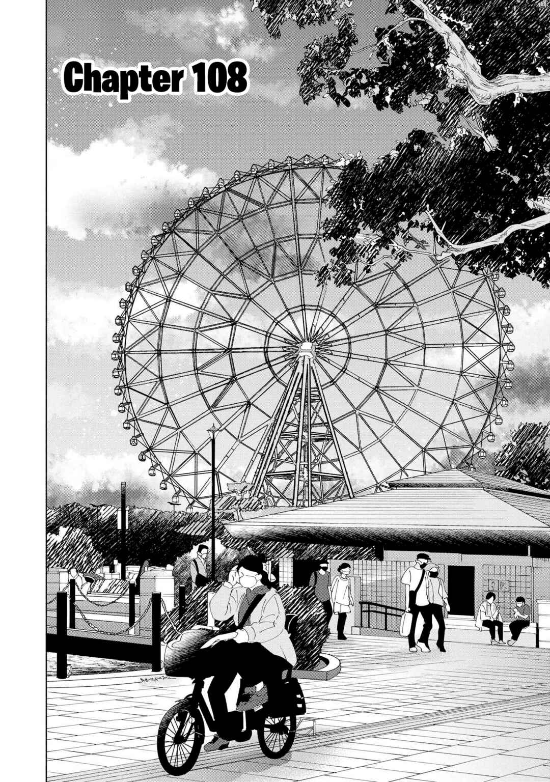 Tsuma, Shougakusei ni Naru. Chapter 108 page 2