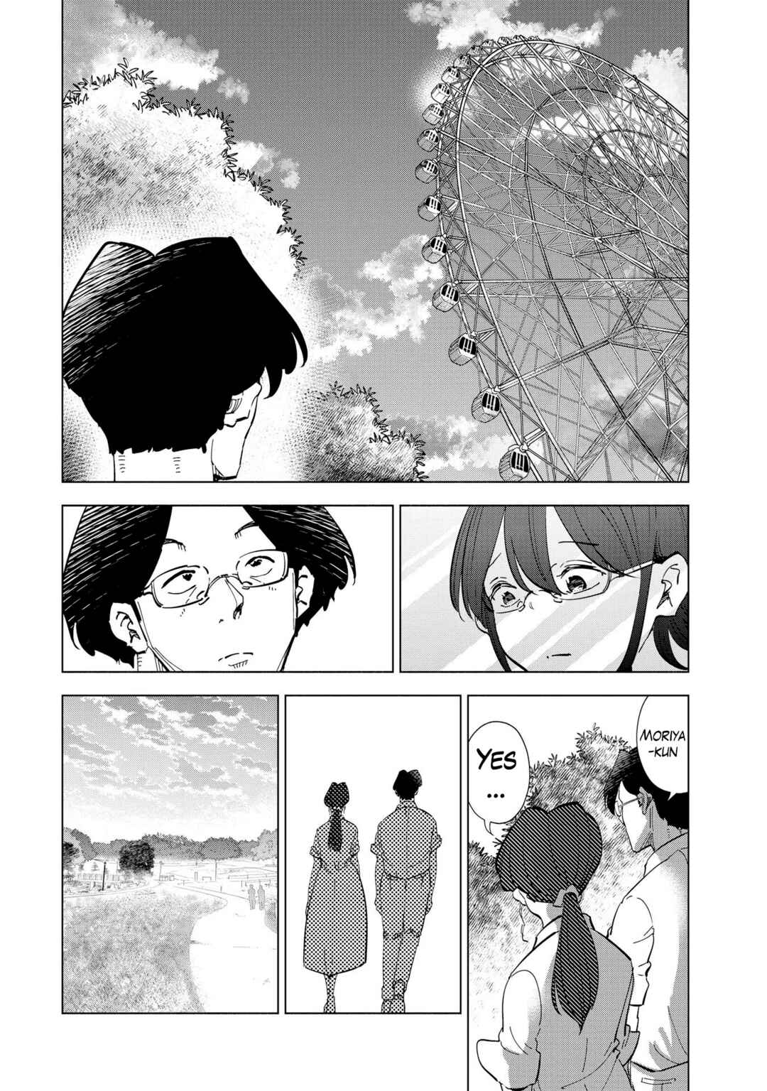 Tsuma, Shougakusei ni Naru. Chapter 108 page 6