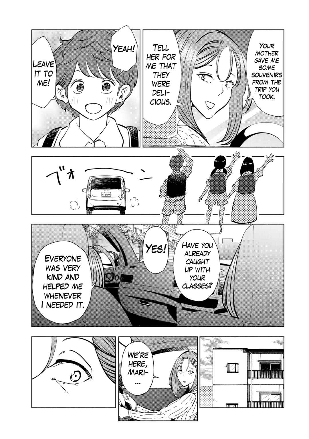 Tsuma, Shougakusei ni Naru. Chapter 111 page 12