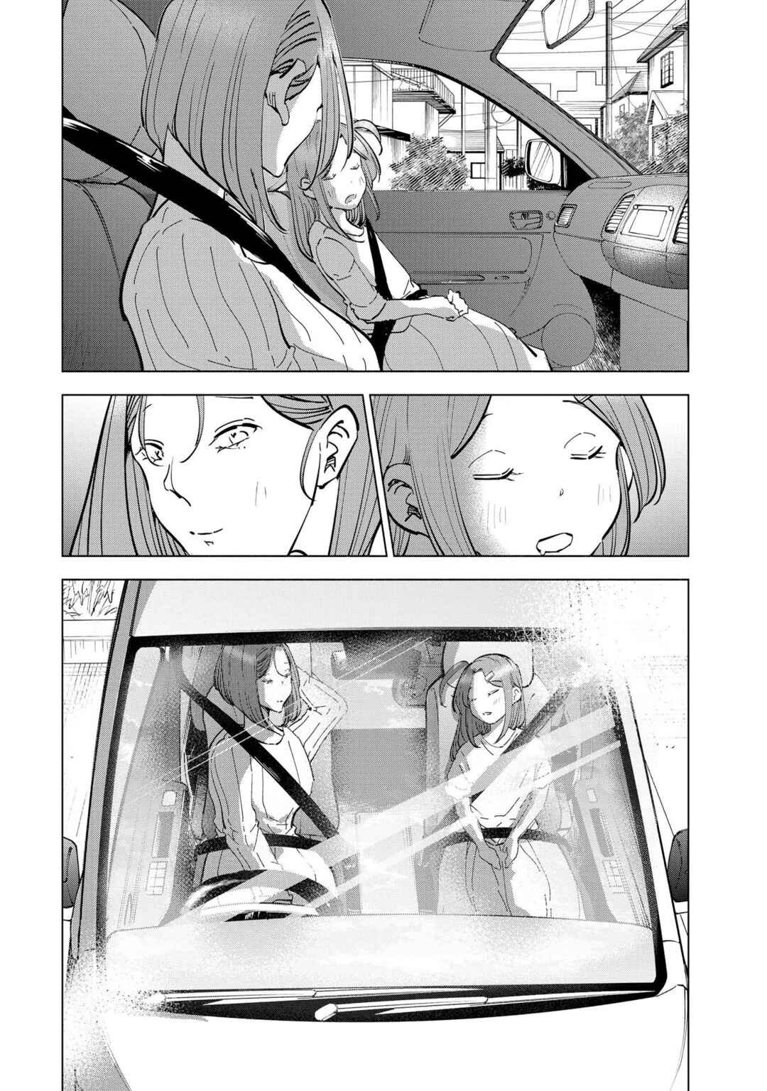 Tsuma, Shougakusei ni Naru. Chapter 111 page 13