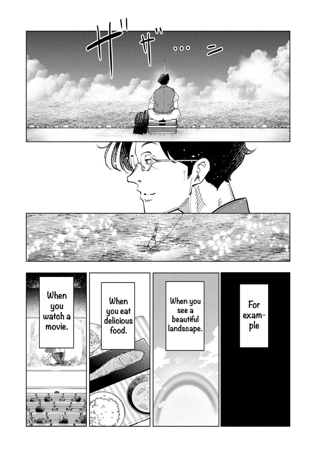 Tsuma, Shougakusei ni Naru. Chapter 111 page 19