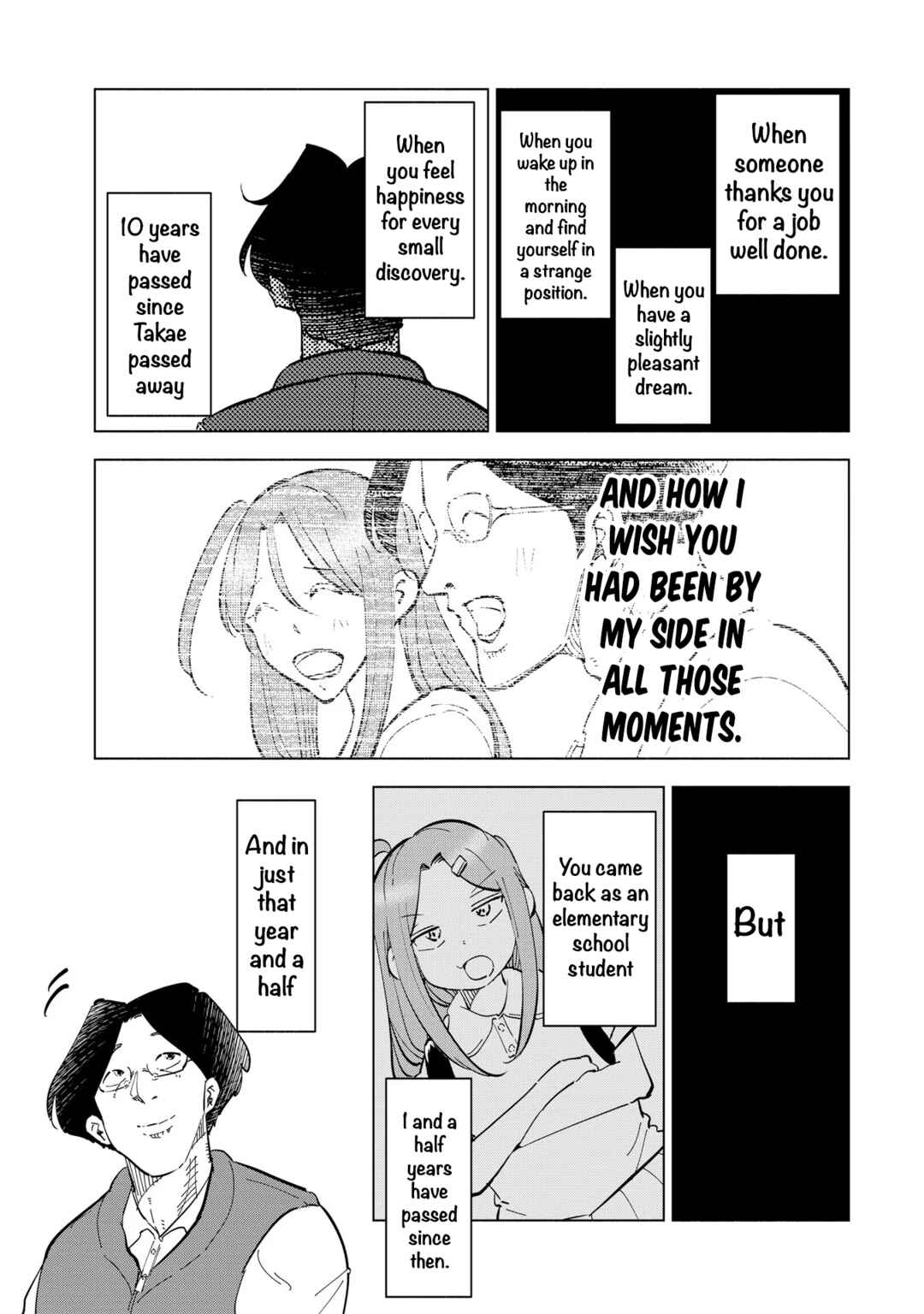 Tsuma, Shougakusei ni Naru. Chapter 111 page 20