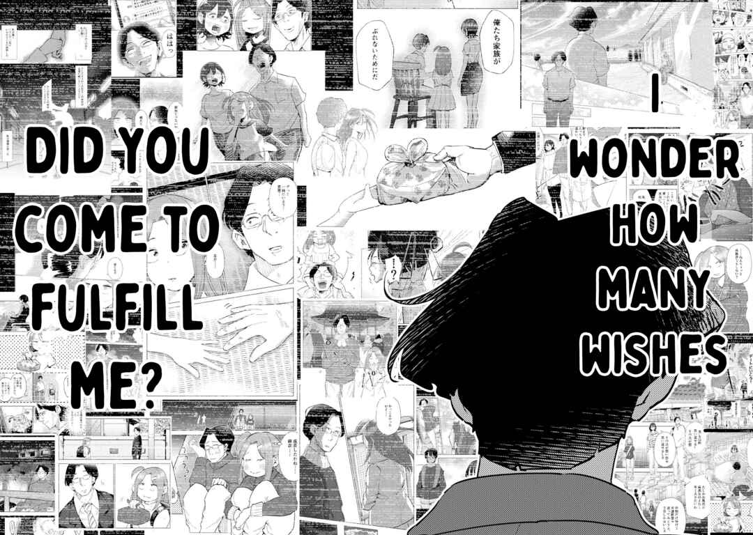 Tsuma, Shougakusei ni Naru. Chapter 111 page 21