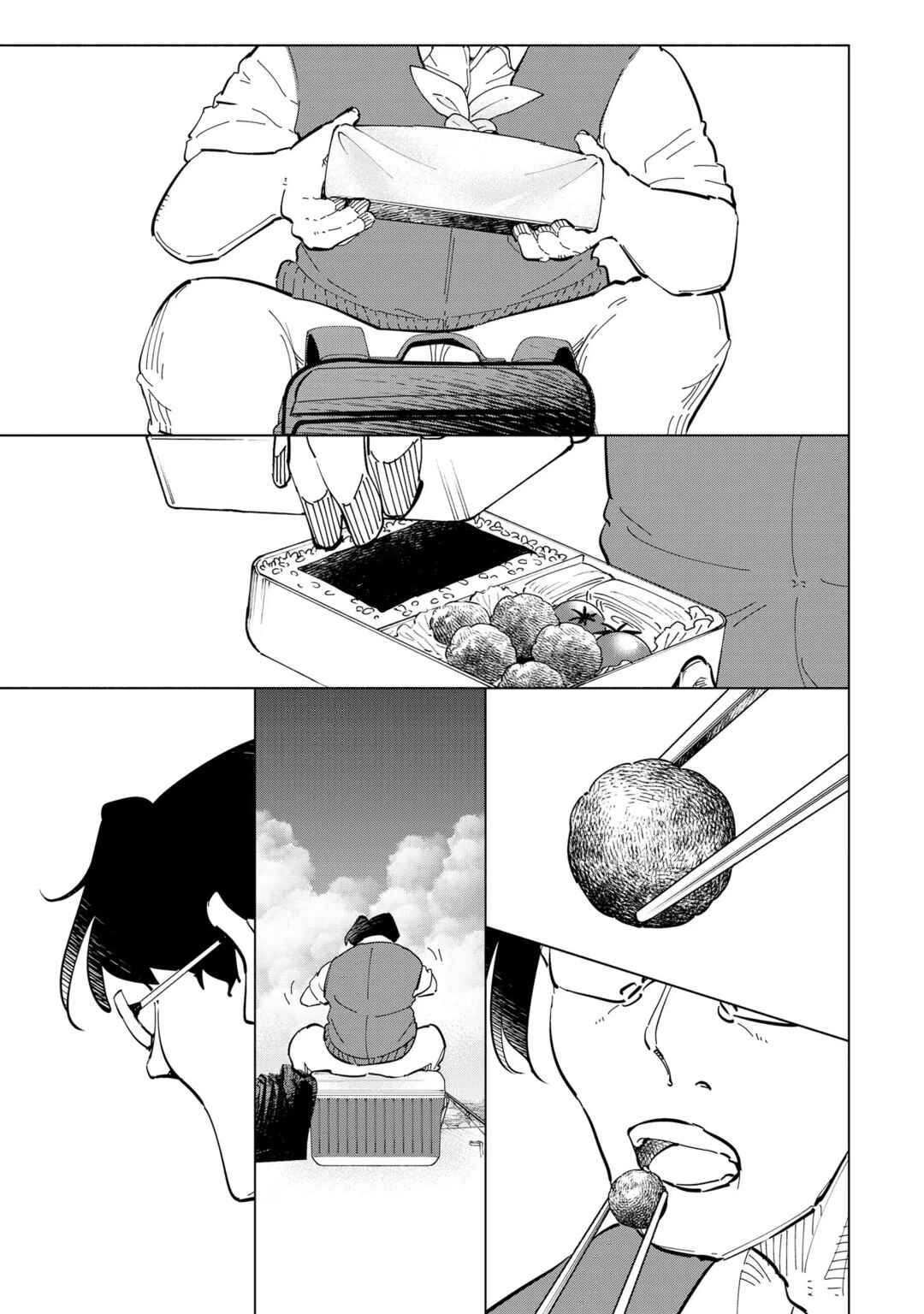 Tsuma, Shougakusei ni Naru. Chapter 111 page 23