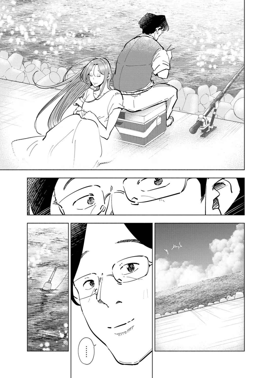 Tsuma, Shougakusei ni Naru. Chapter 111 page 25