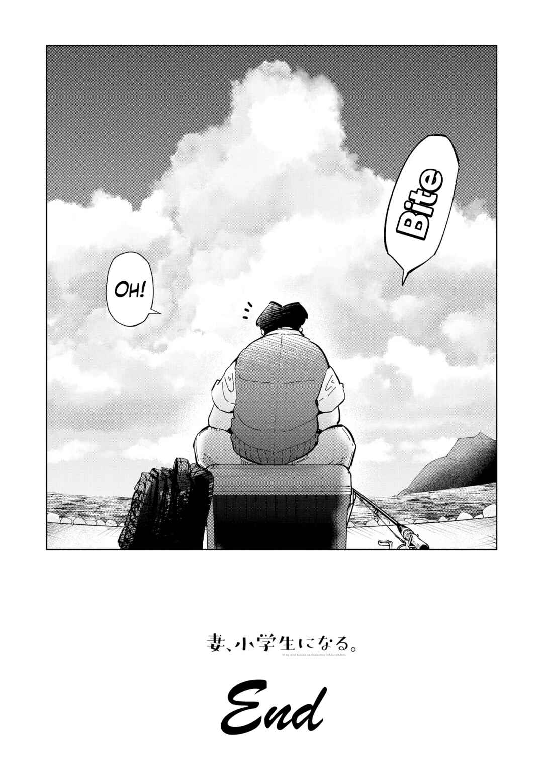 Tsuma, Shougakusei ni Naru. Chapter 111 page 26