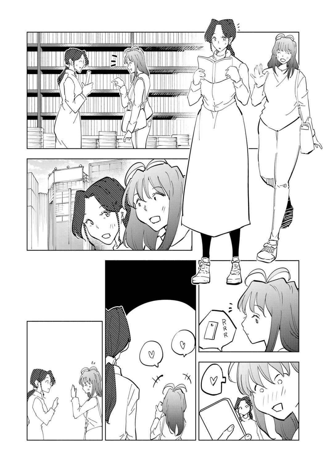 Tsuma, Shougakusei ni Naru. Chapter 111 page 30