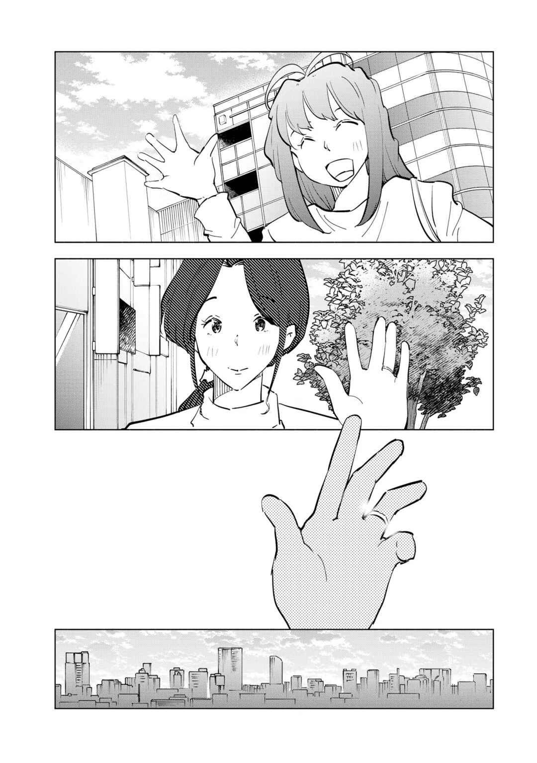 Tsuma, Shougakusei ni Naru. Chapter 111 page 31
