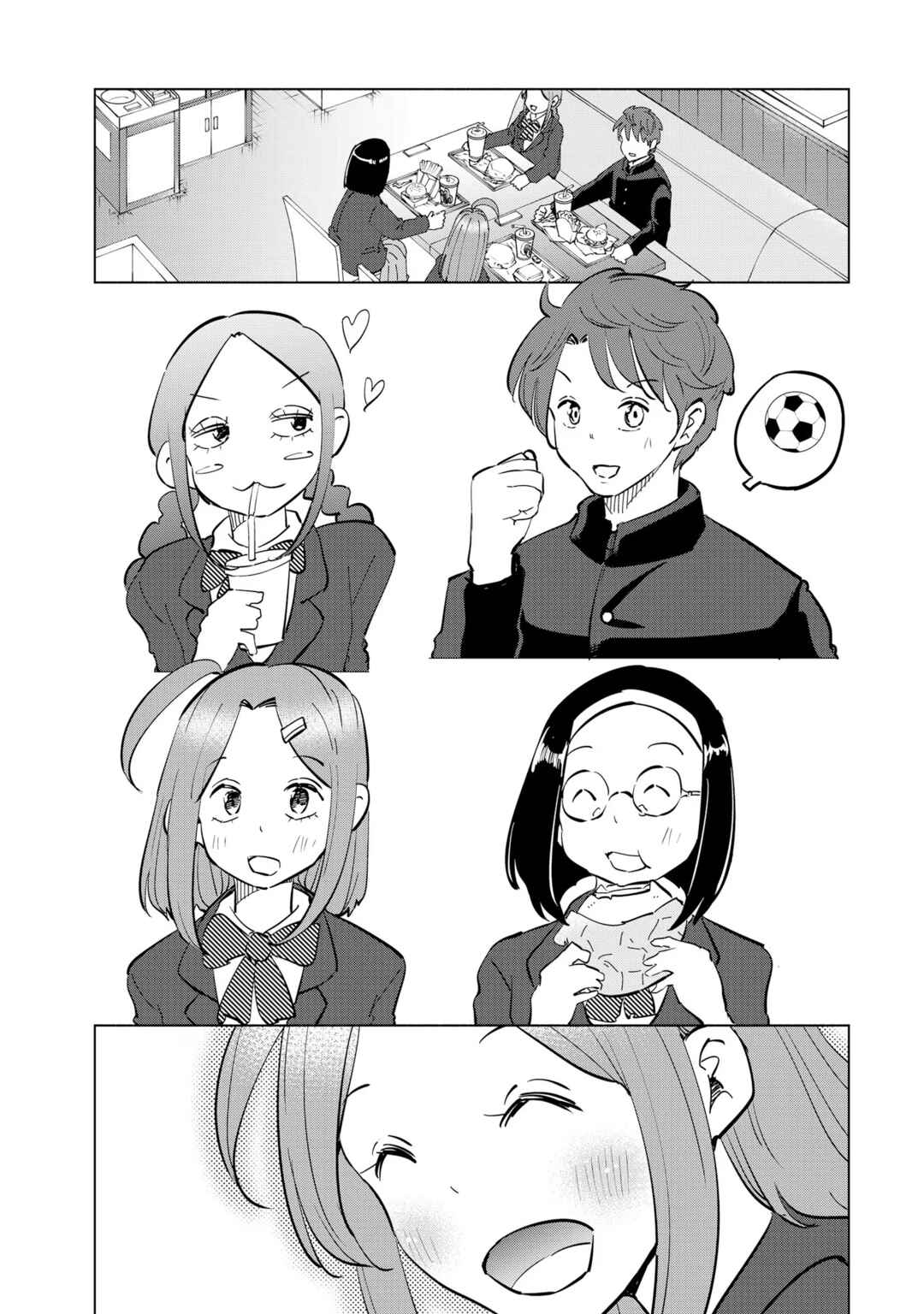 Tsuma, Shougakusei ni Naru. Chapter 111 page 33