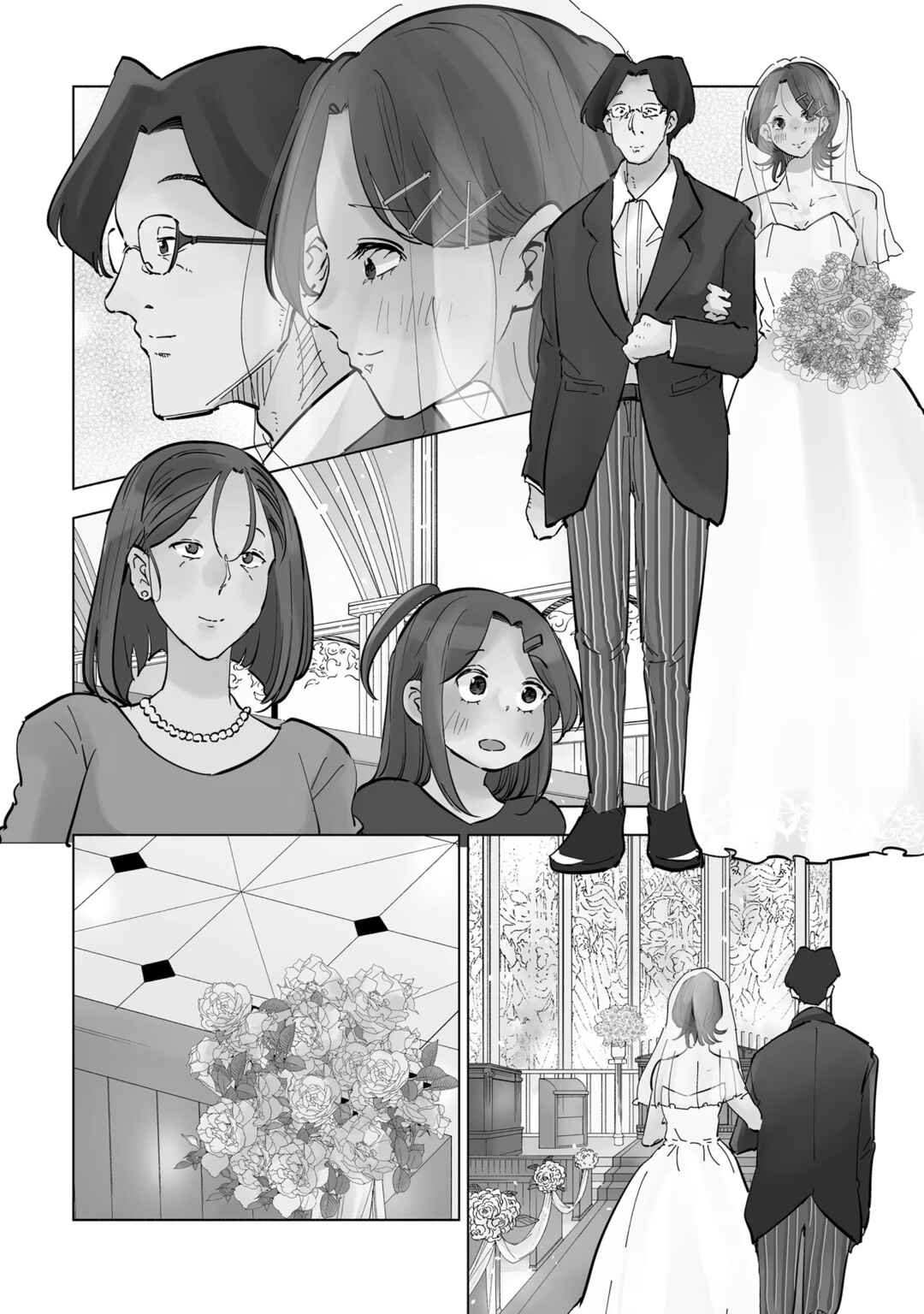 Tsuma, Shougakusei ni Naru. Chapter 111 page 3