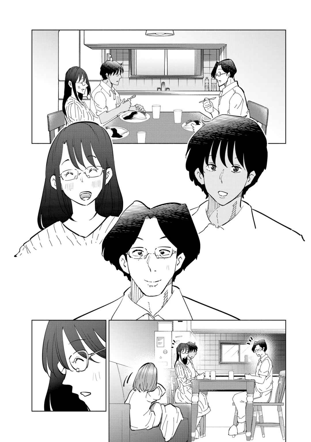 Tsuma, Shougakusei ni Naru. Chapter 111 page 39