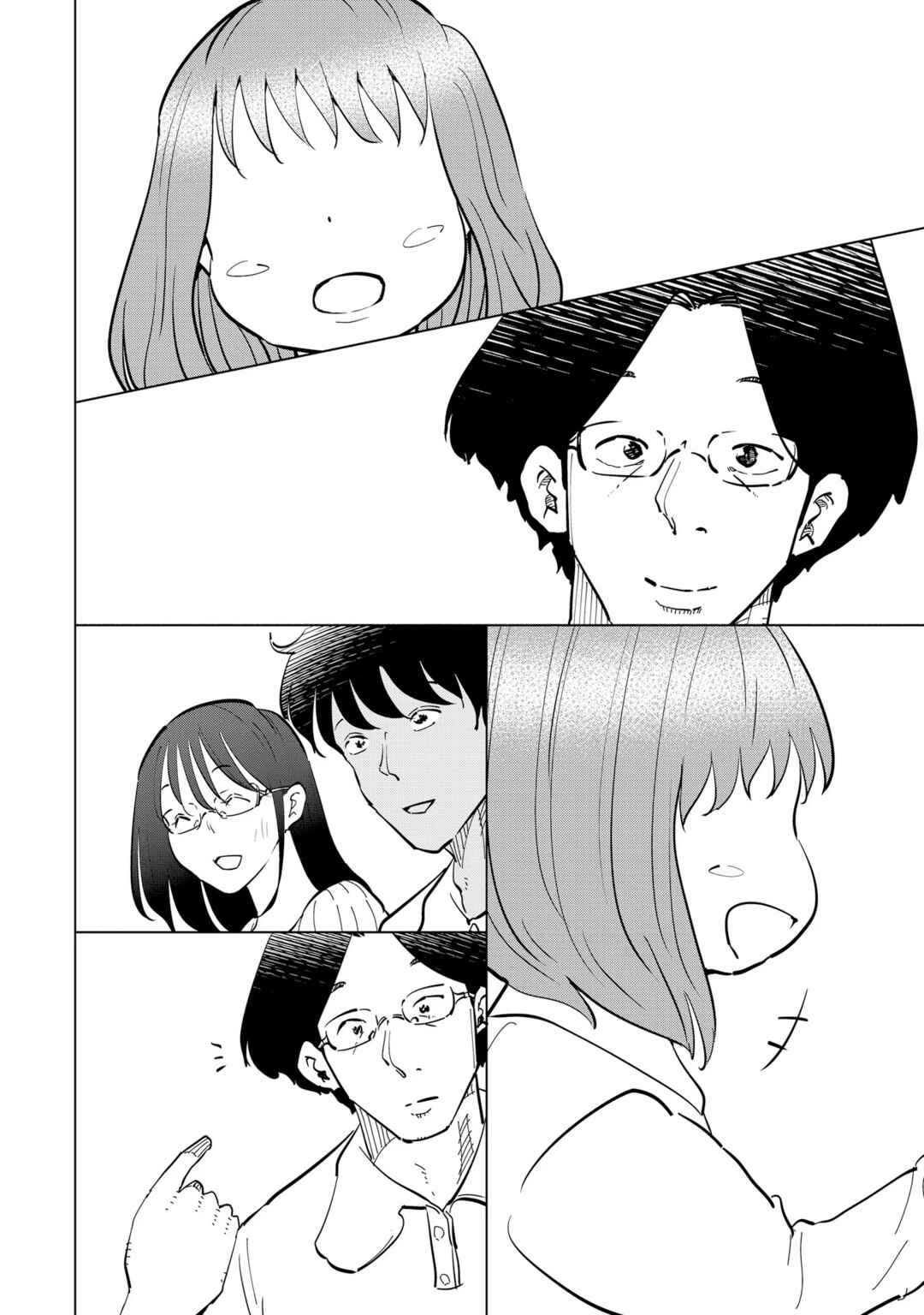 Tsuma, Shougakusei ni Naru. Chapter 111 page 40