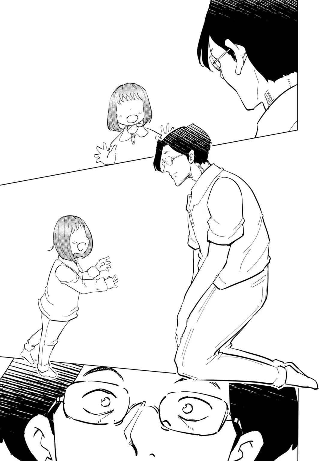 Tsuma, Shougakusei ni Naru. Chapter 111 page 41
