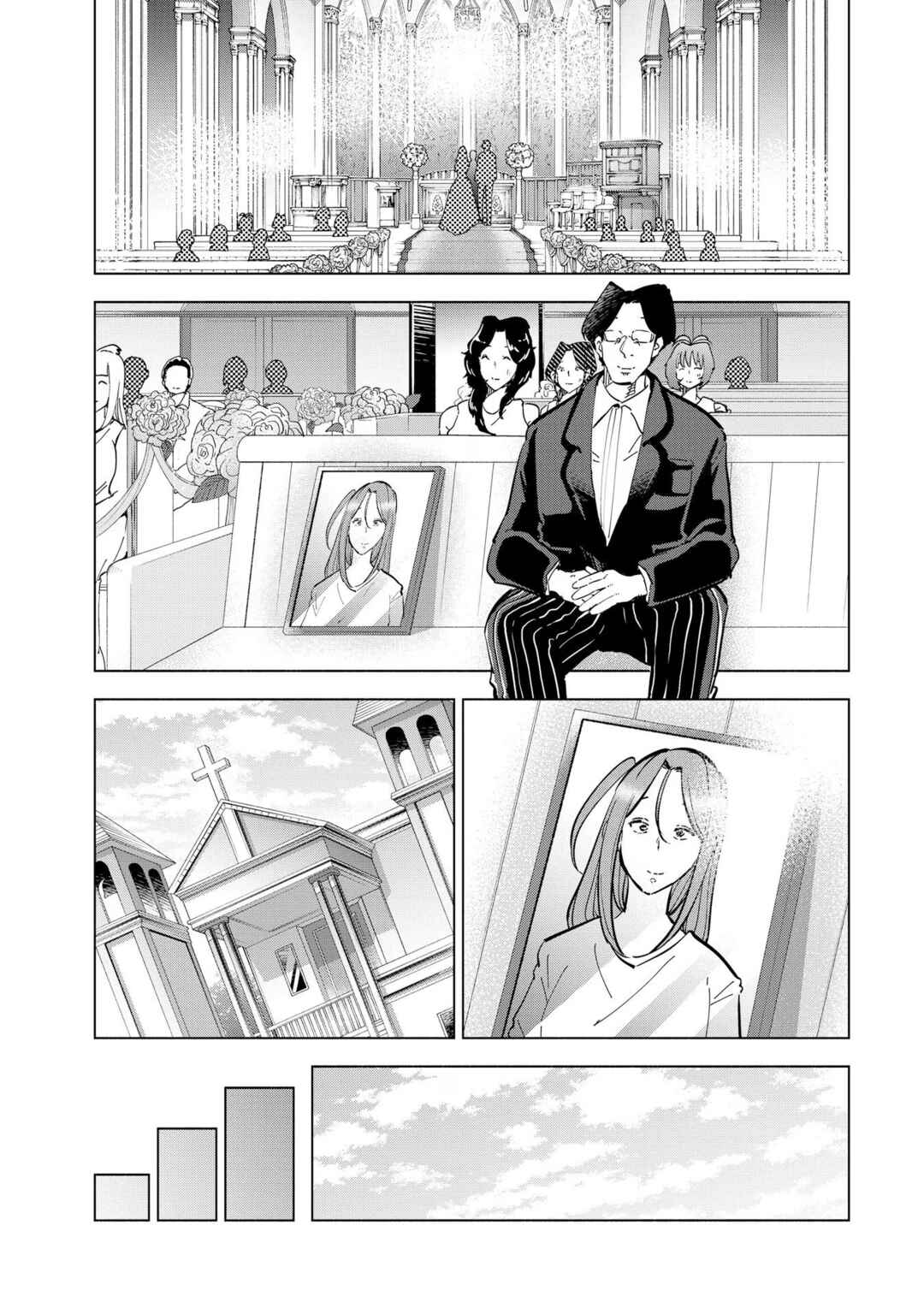 Tsuma, Shougakusei ni Naru. Chapter 111 page 4