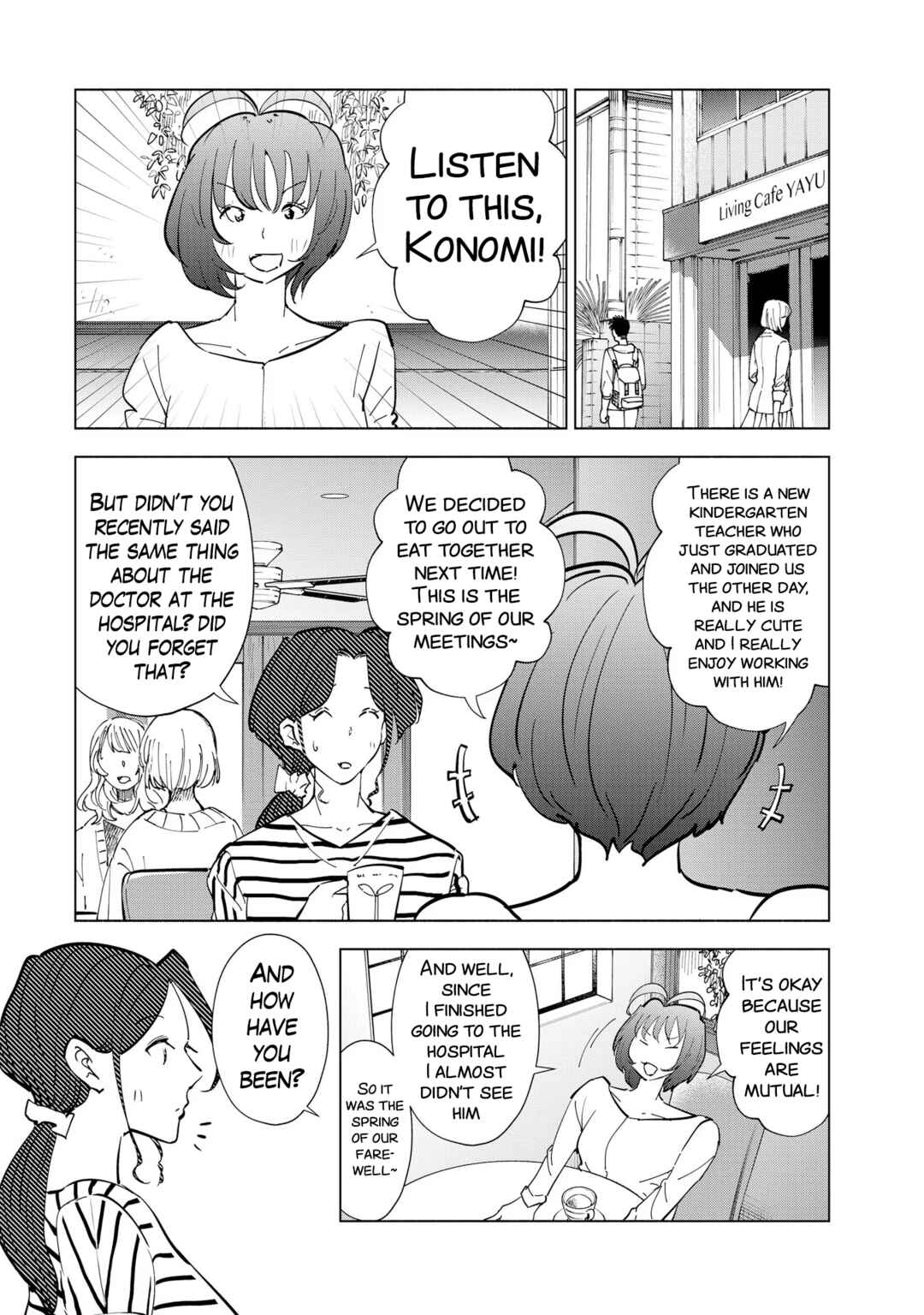 Tsuma, Shougakusei ni Naru. Chapter 111 page 5