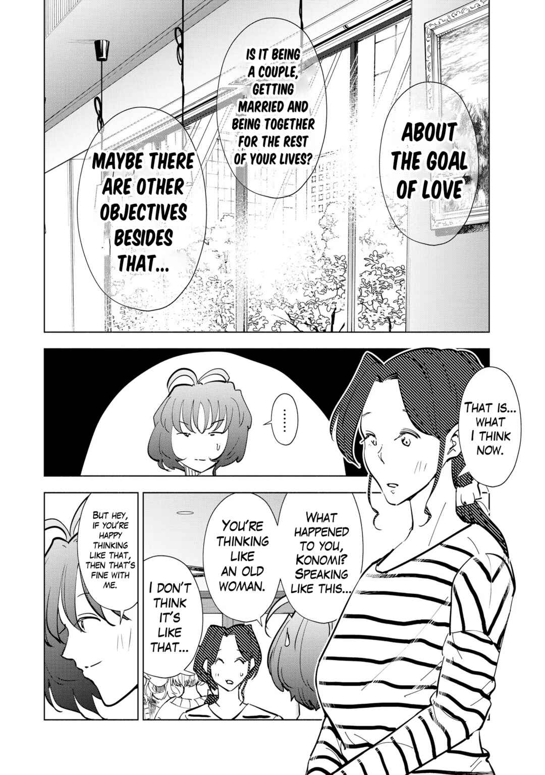 Tsuma, Shougakusei ni Naru. Chapter 111 page 7