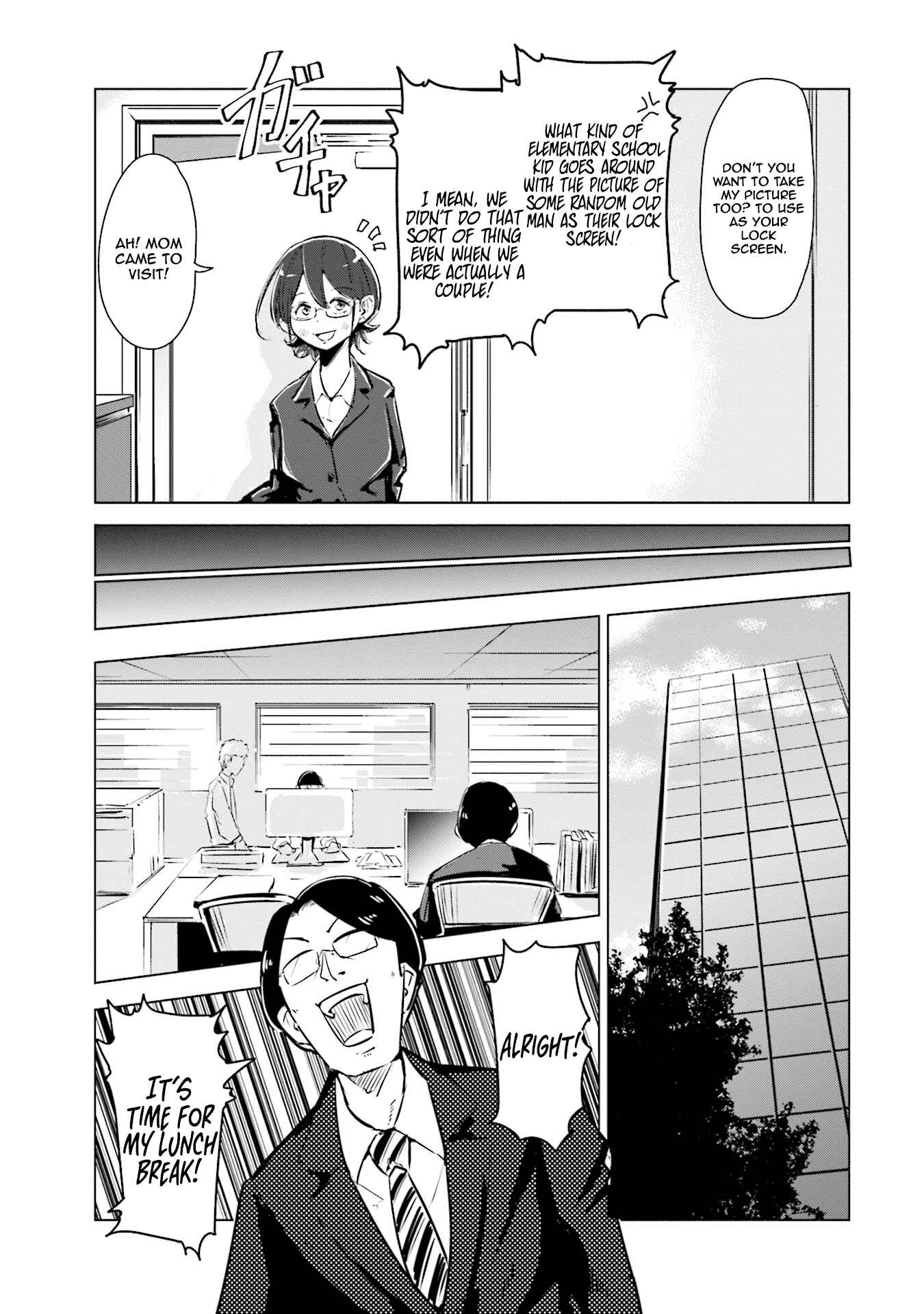 Tsuma, Shougakusei ni Naru. Chapter 2 page 11