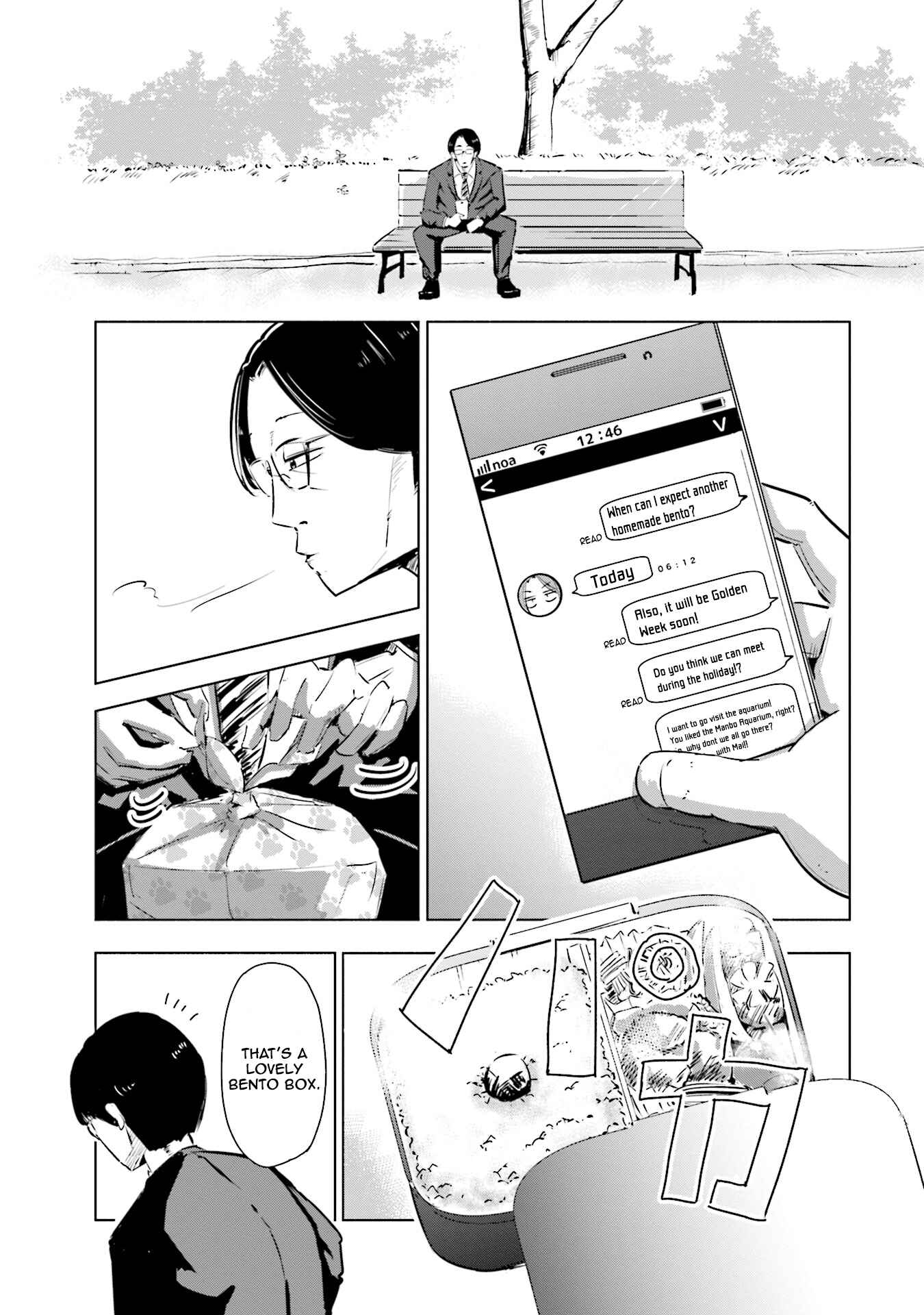 Tsuma, Shougakusei ni Naru. Chapter 2 page 13