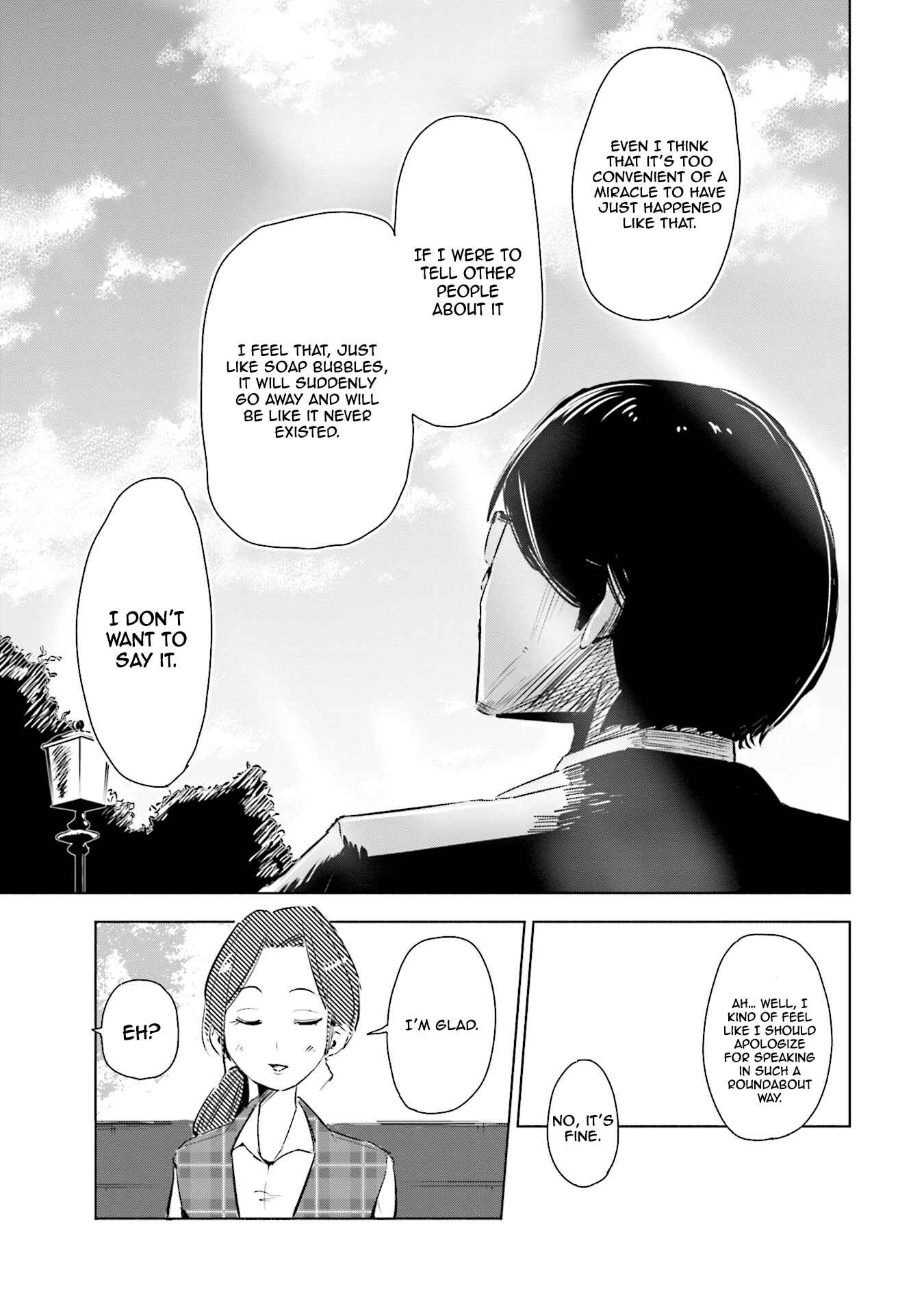 Tsuma, Shougakusei ni Naru. Chapter 2 page 17
