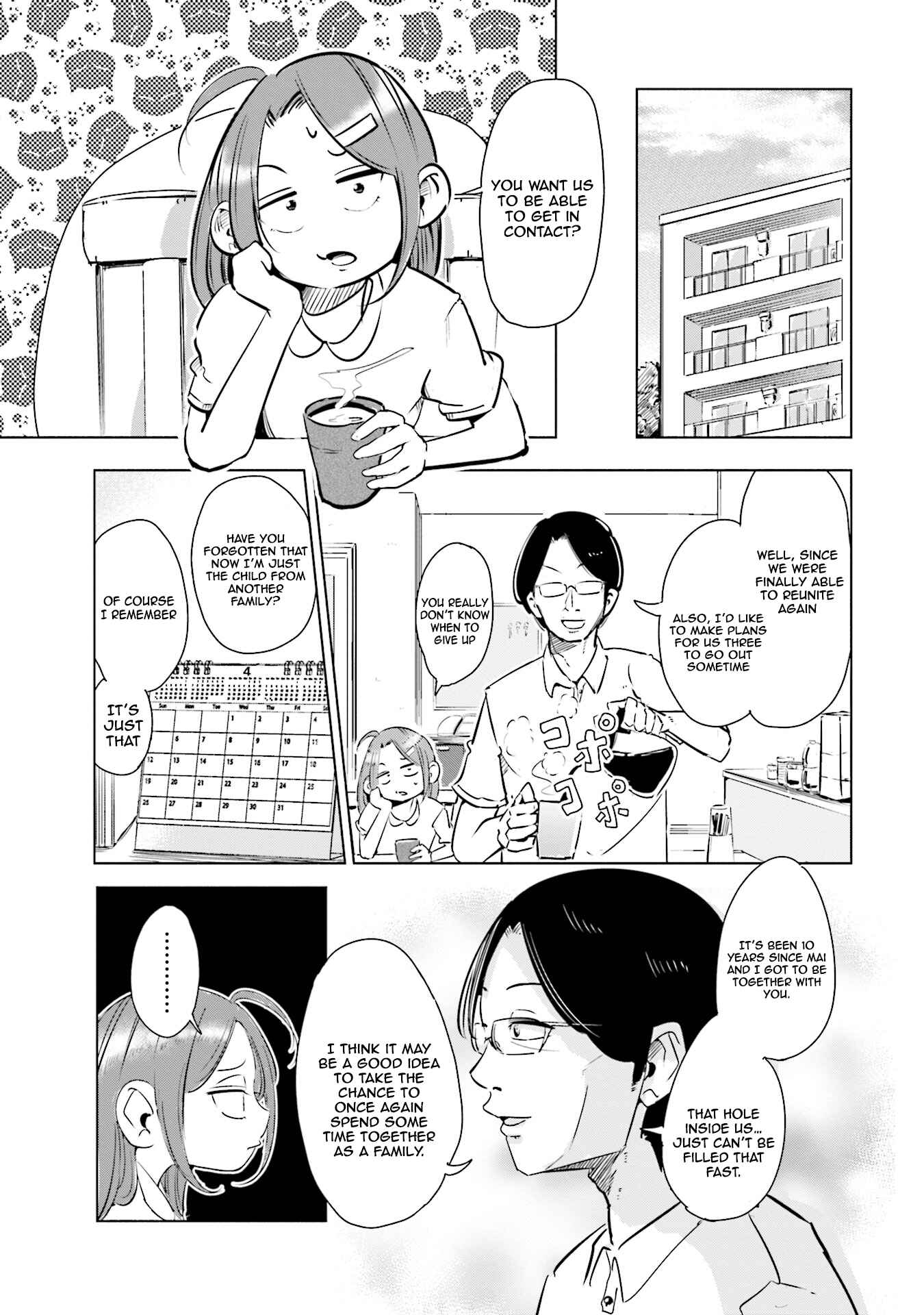 Tsuma, Shougakusei ni Naru. Chapter 2 page 3