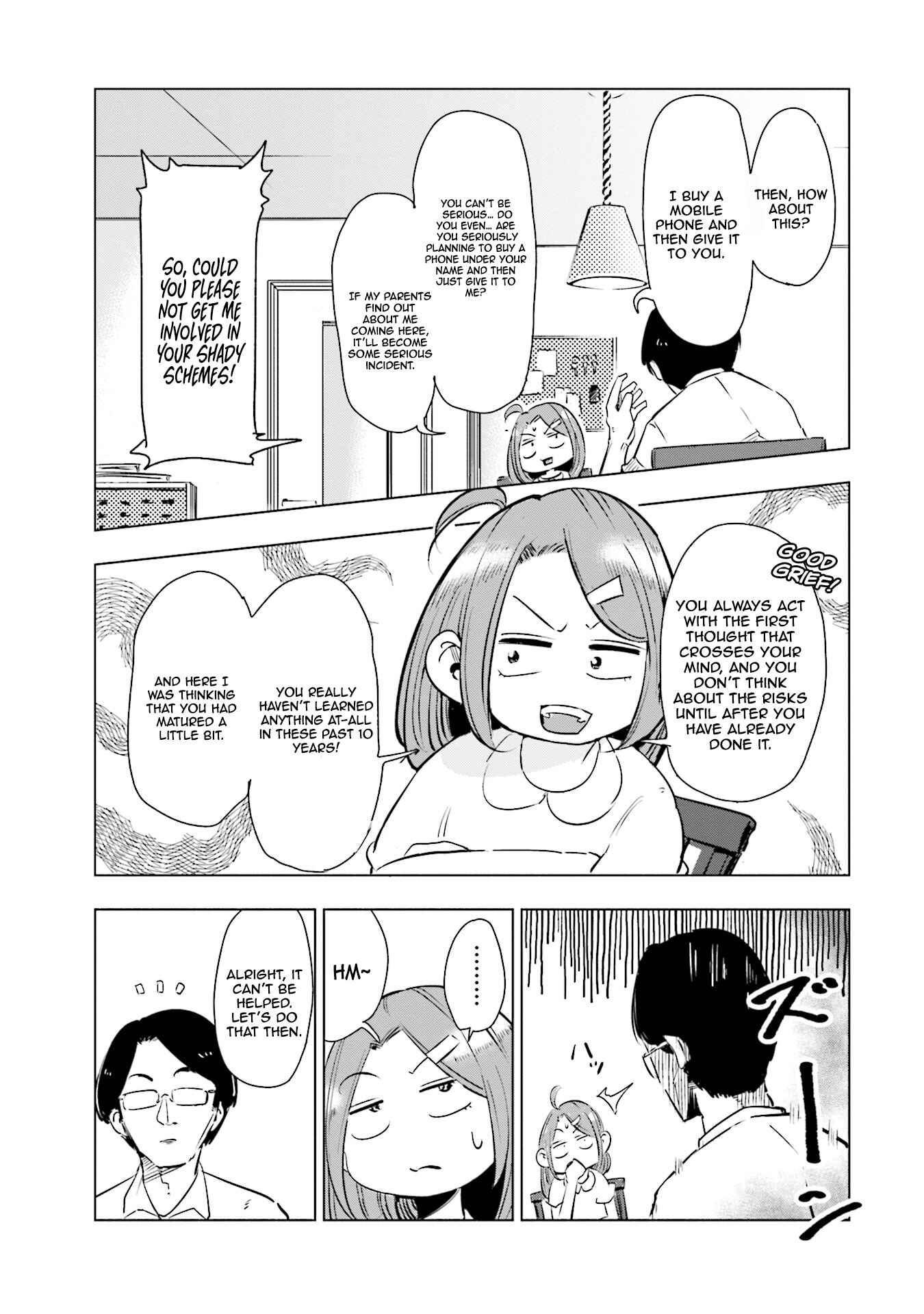 Tsuma, Shougakusei ni Naru. Chapter 2 page 5