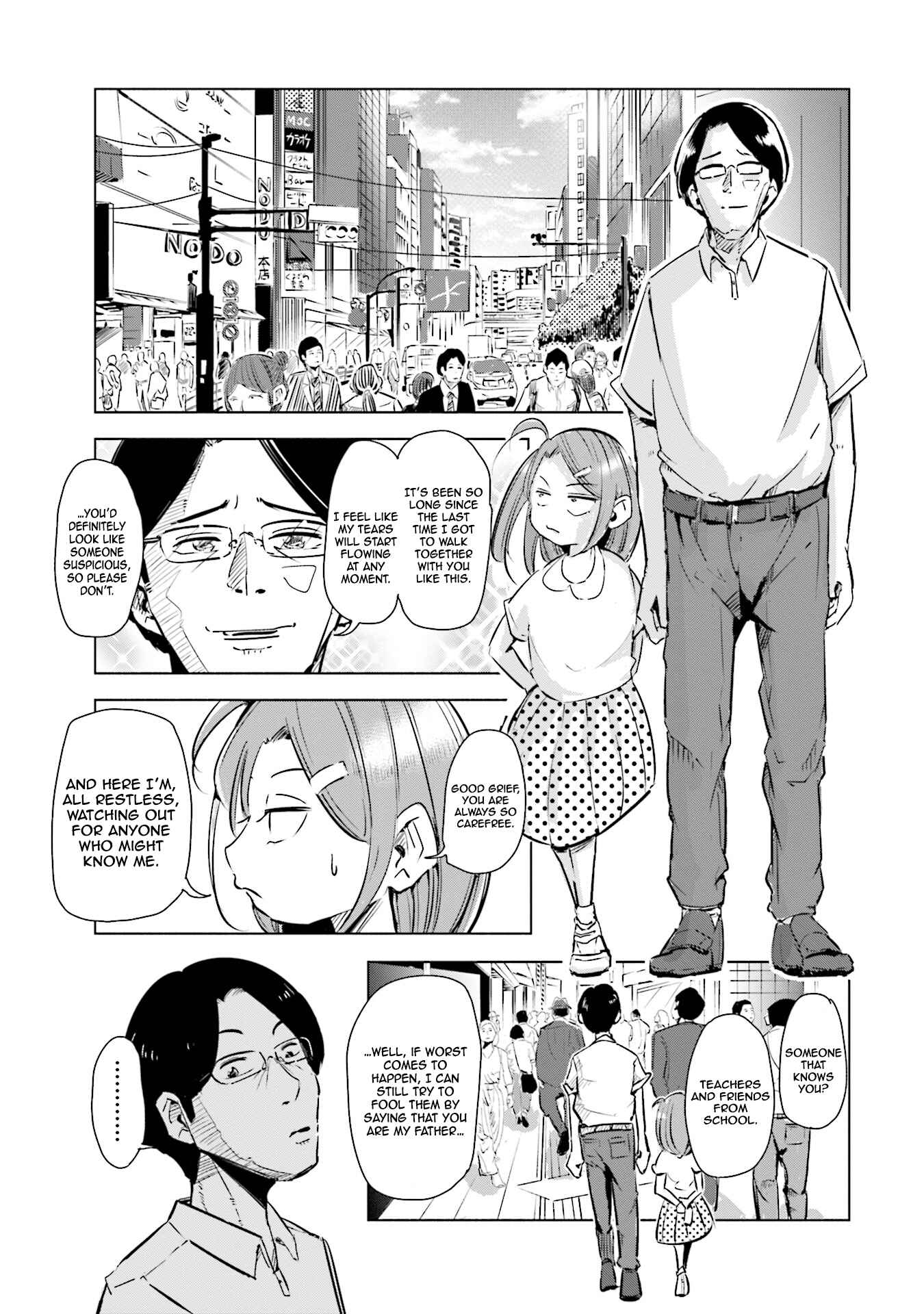 Tsuma, Shougakusei ni Naru. Chapter 2 page 7