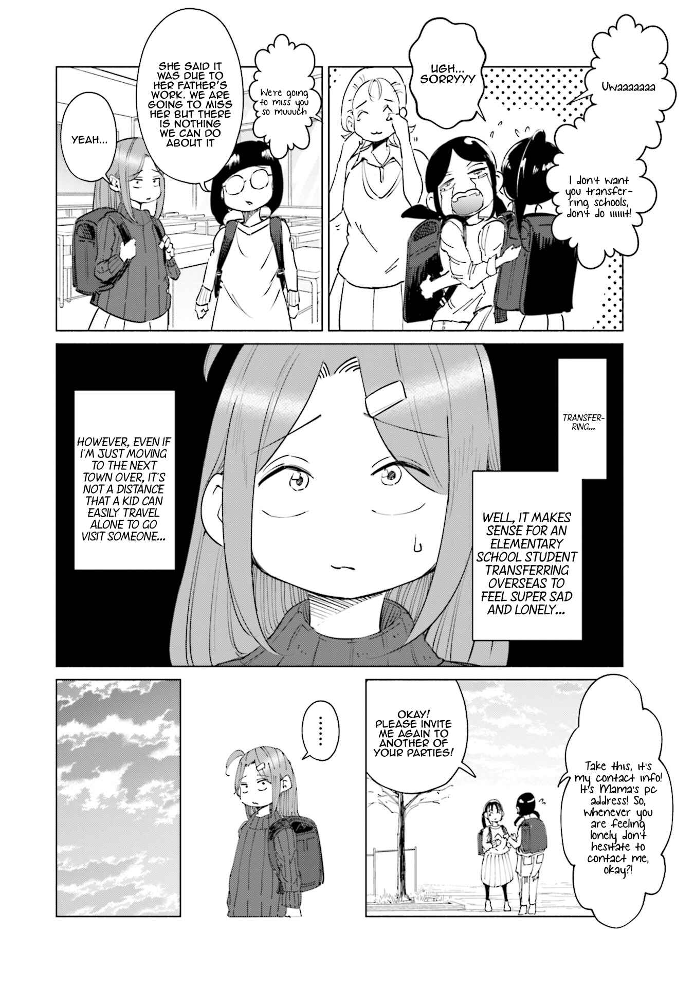 Tsuma, Shougakusei ni Naru. Chapter 33 page 12