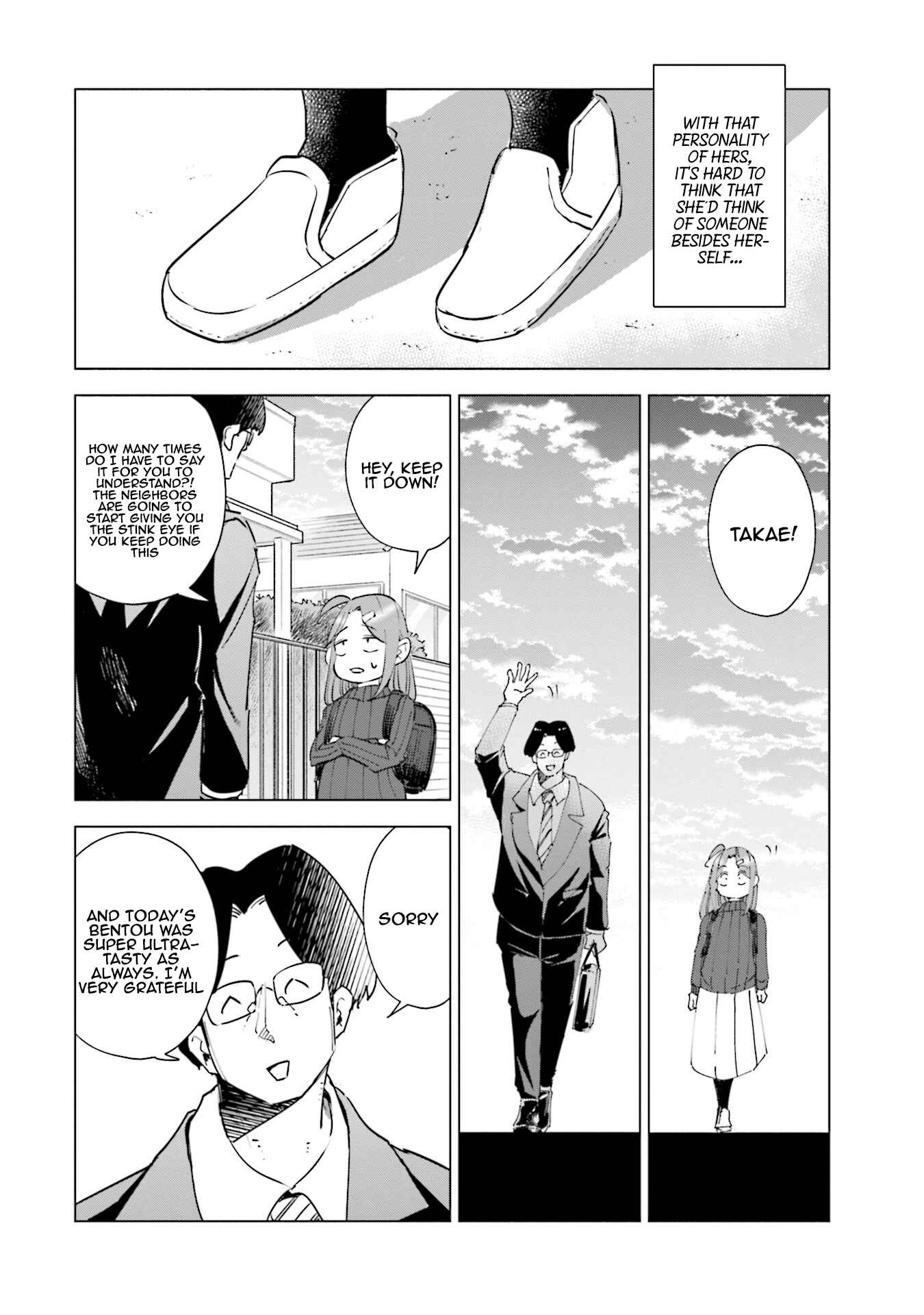 Tsuma, Shougakusei ni Naru. Chapter 33 page 14
