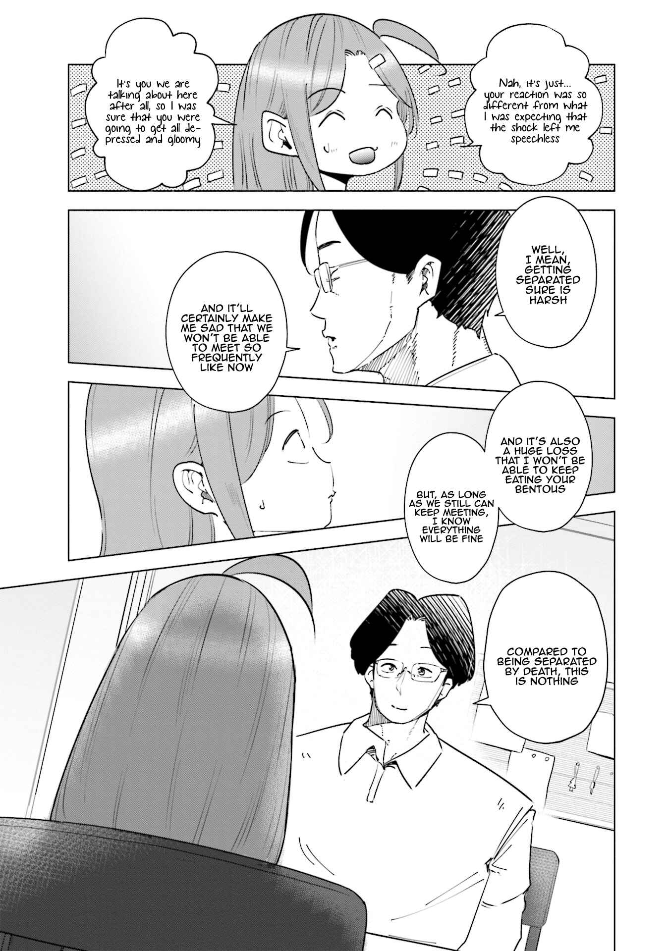 Tsuma, Shougakusei ni Naru. Chapter 33 page 19