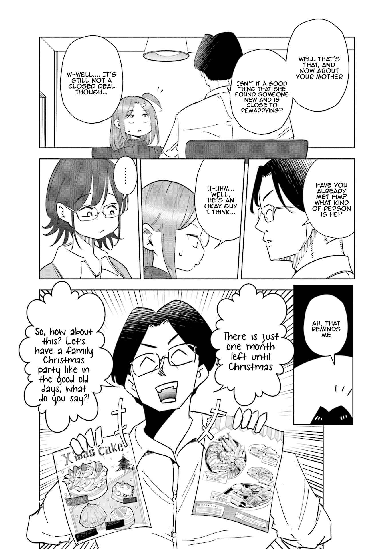 Tsuma, Shougakusei ni Naru. Chapter 33 page 21