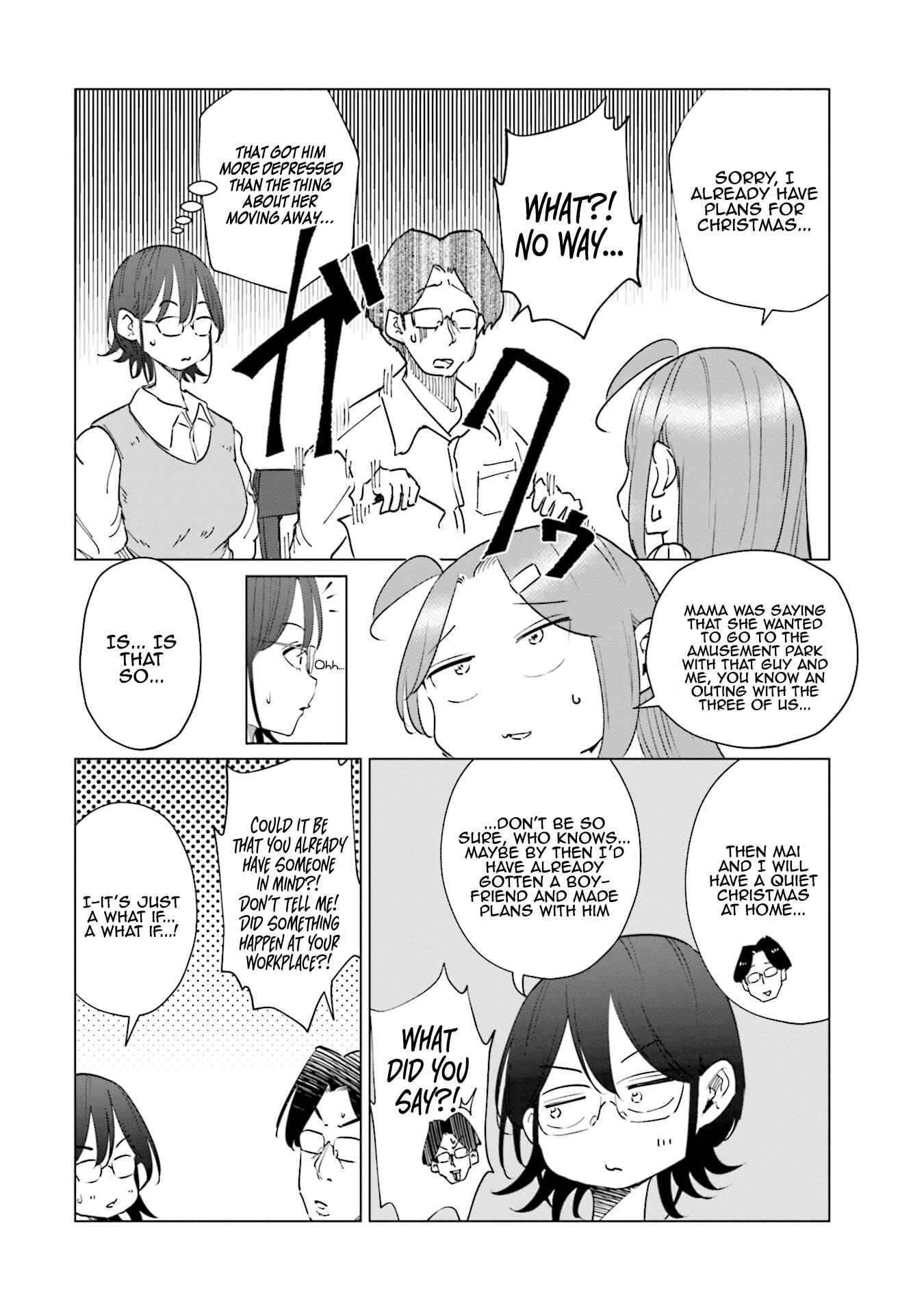 Tsuma, Shougakusei ni Naru. Chapter 33 page 22