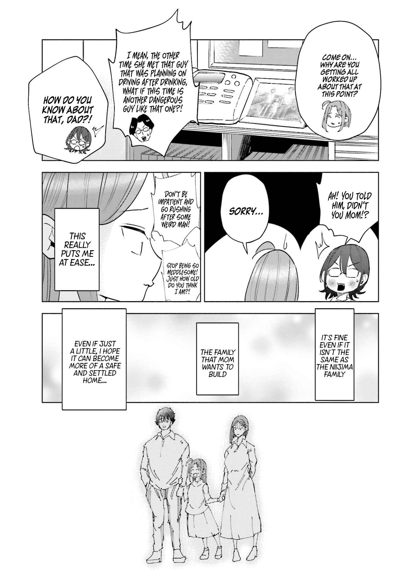 Tsuma, Shougakusei ni Naru. Chapter 33 page 23