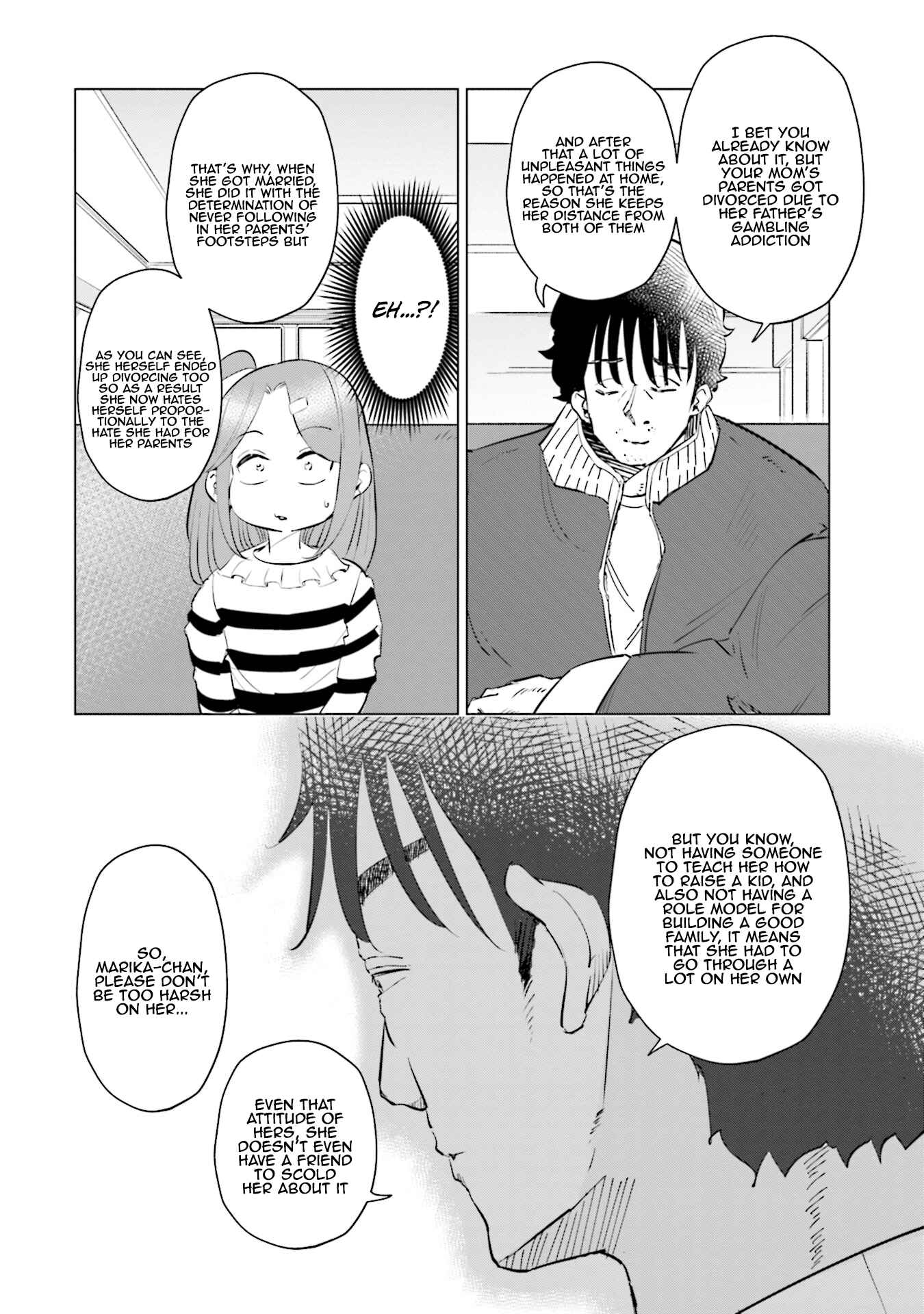 Tsuma, Shougakusei ni Naru. Chapter 33 page 8