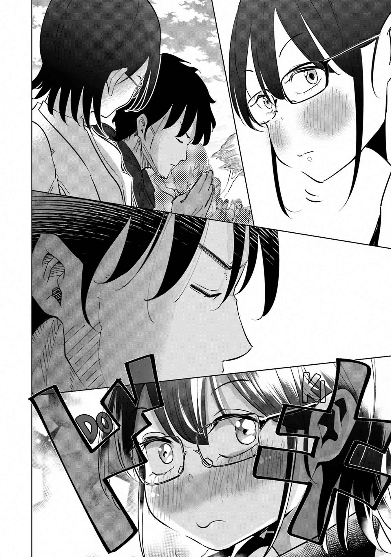 Tsuma, Shougakusei ni Naru. Chapter 38 page 12