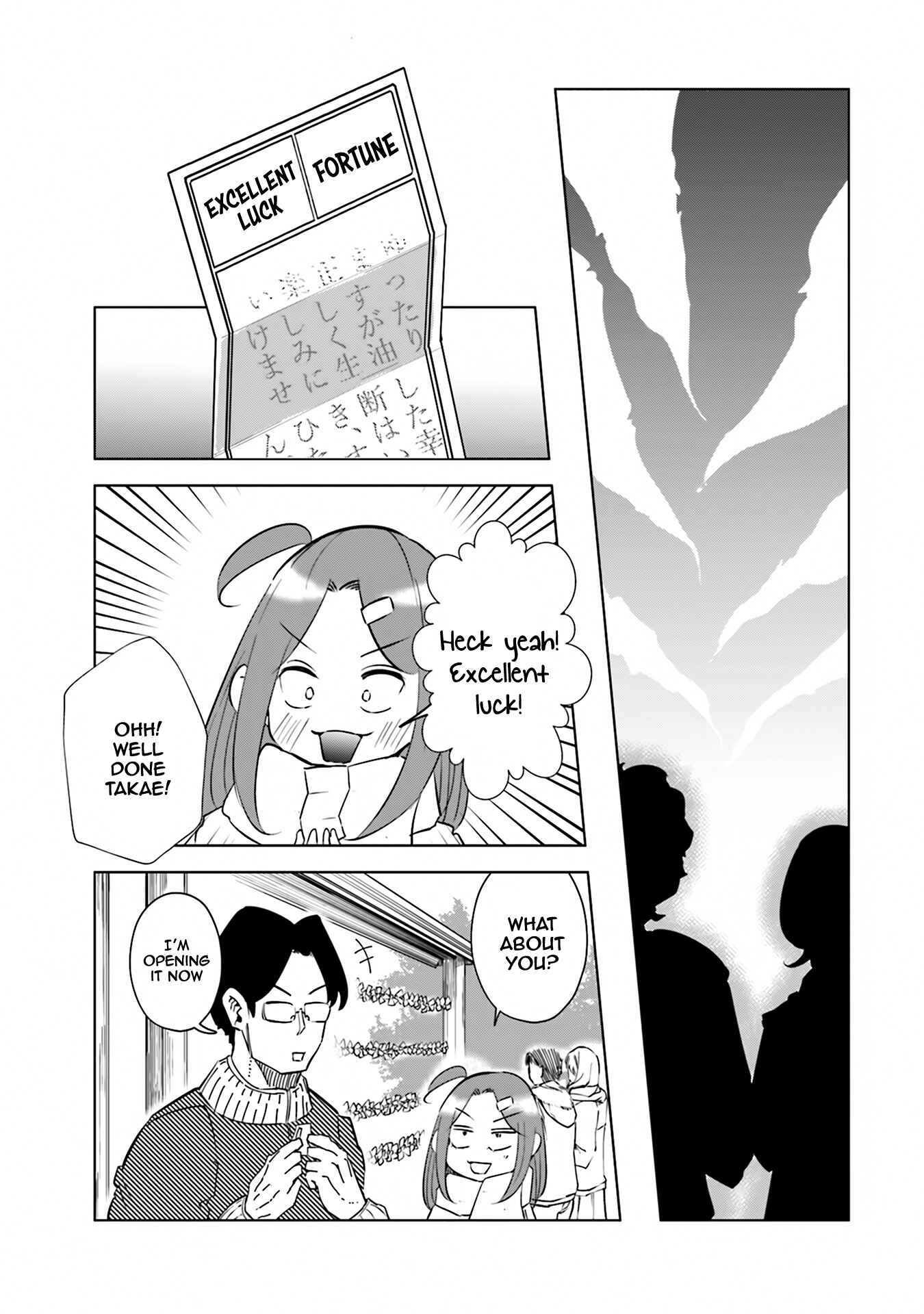 Tsuma, Shougakusei ni Naru. Chapter 38 page 13