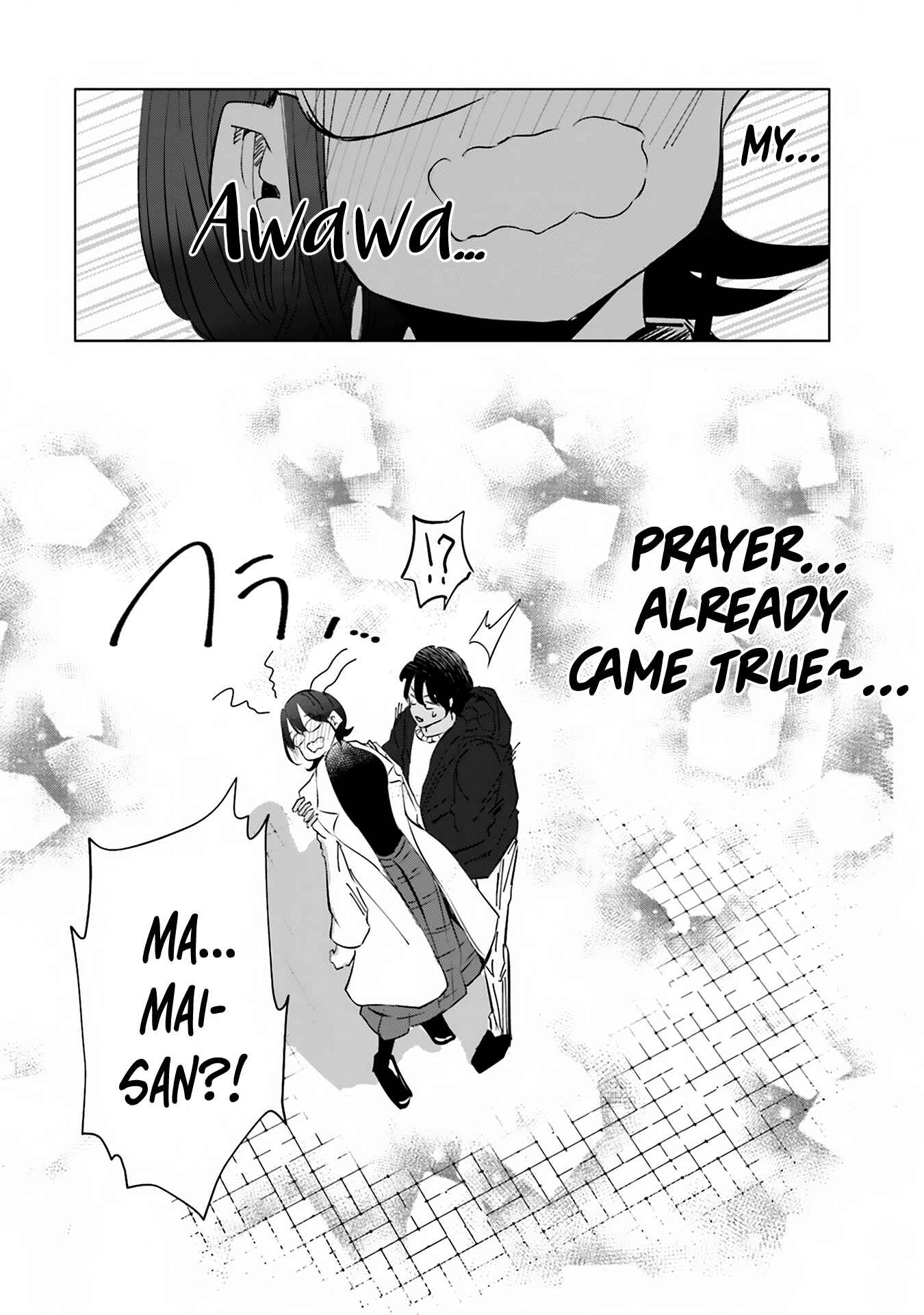 Tsuma, Shougakusei ni Naru. Chapter 38 page 20