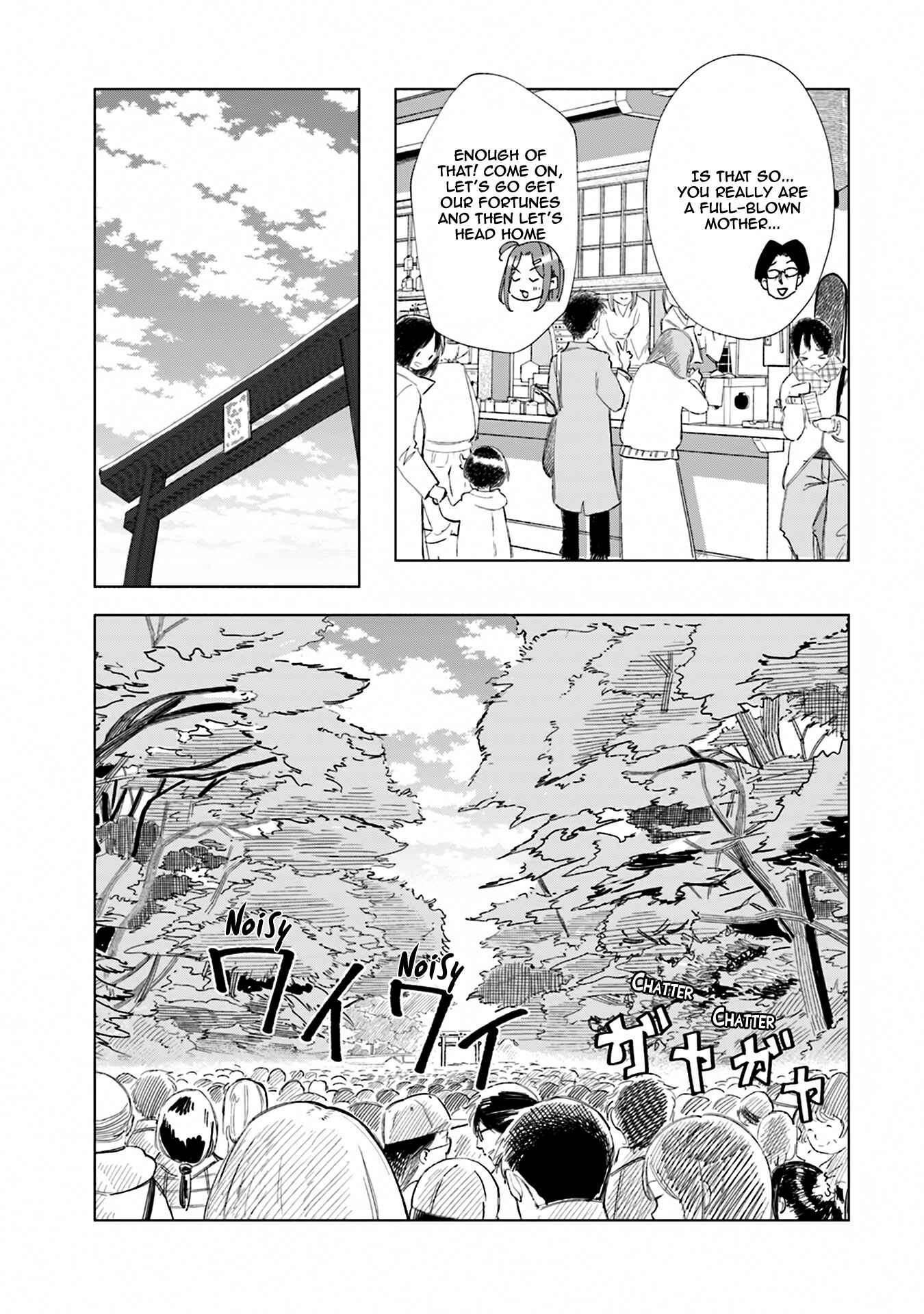 Tsuma, Shougakusei ni Naru. Chapter 38 page 5