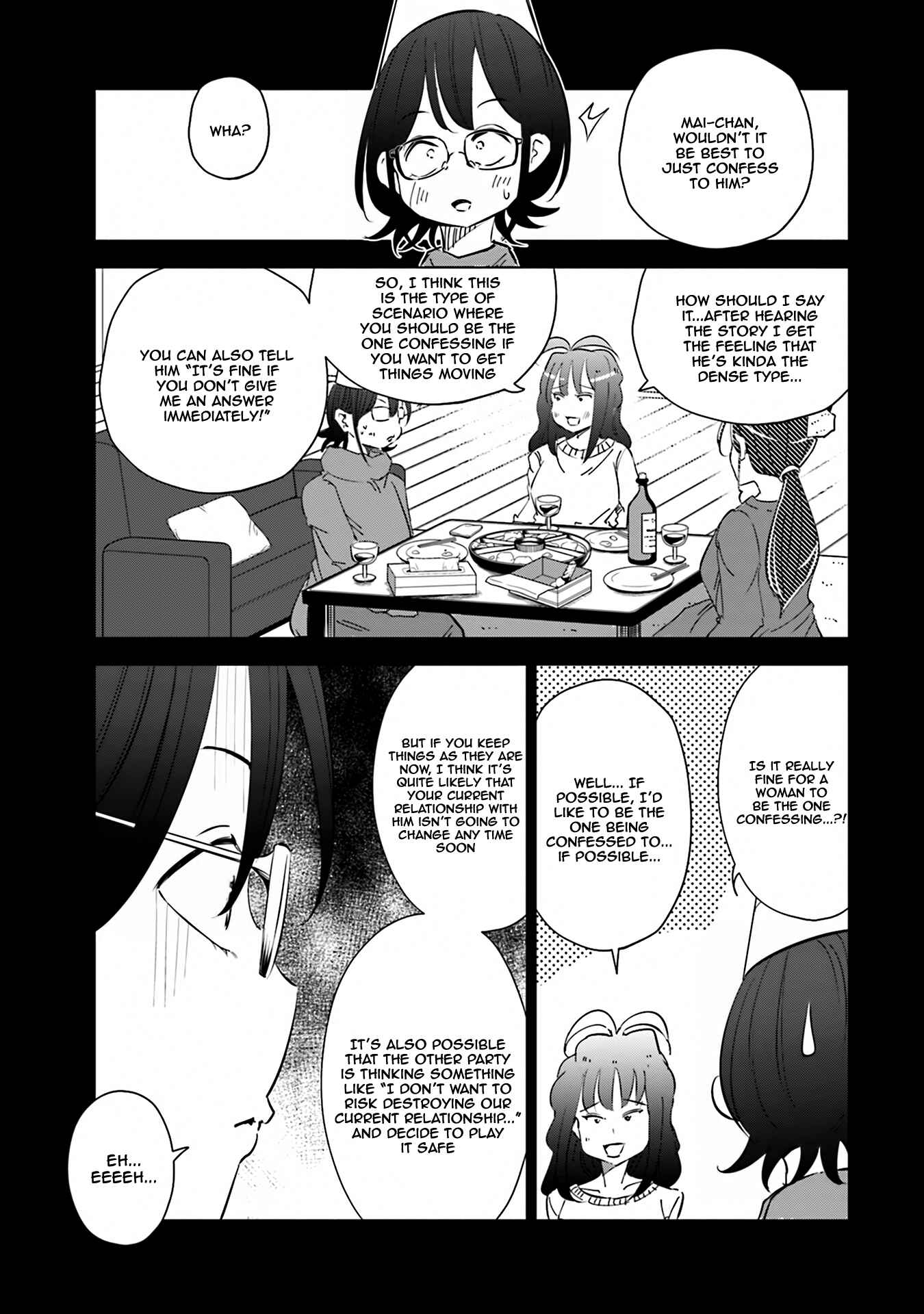 Tsuma, Shougakusei ni Naru. Chapter 38 page 7