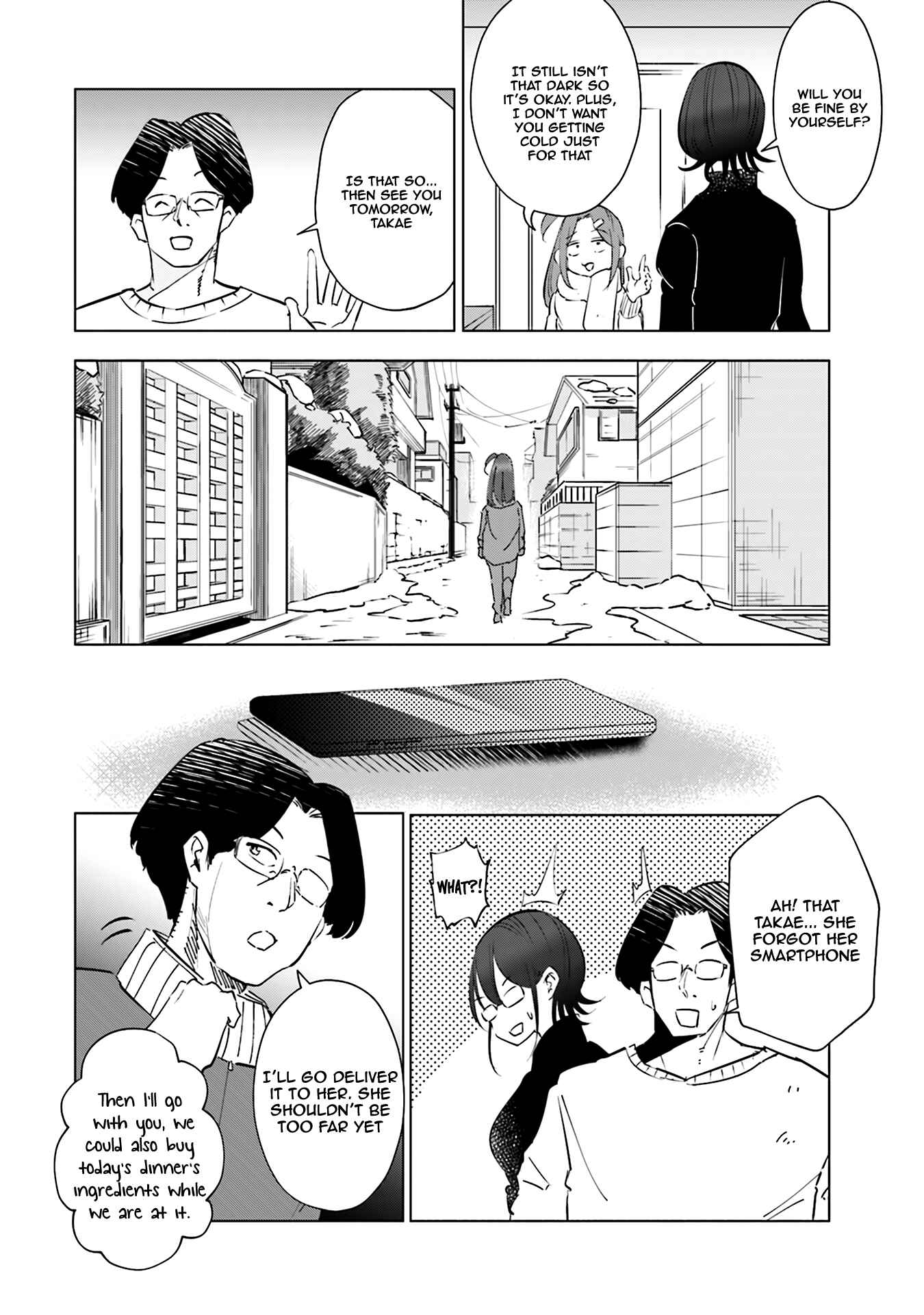 Tsuma, Shougakusei ni Naru. Chapter 40 page 18