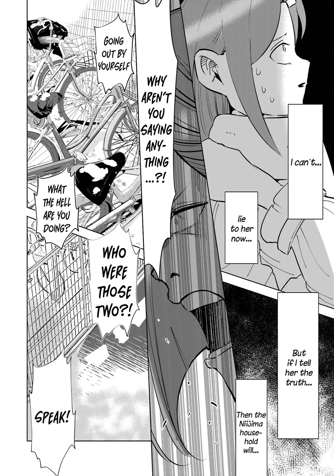 Tsuma, Shougakusei ni Naru. Chapter 40 page 22