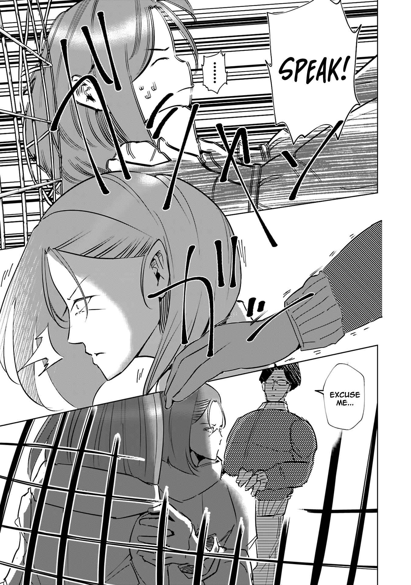 Tsuma, Shougakusei ni Naru. Chapter 40 page 23