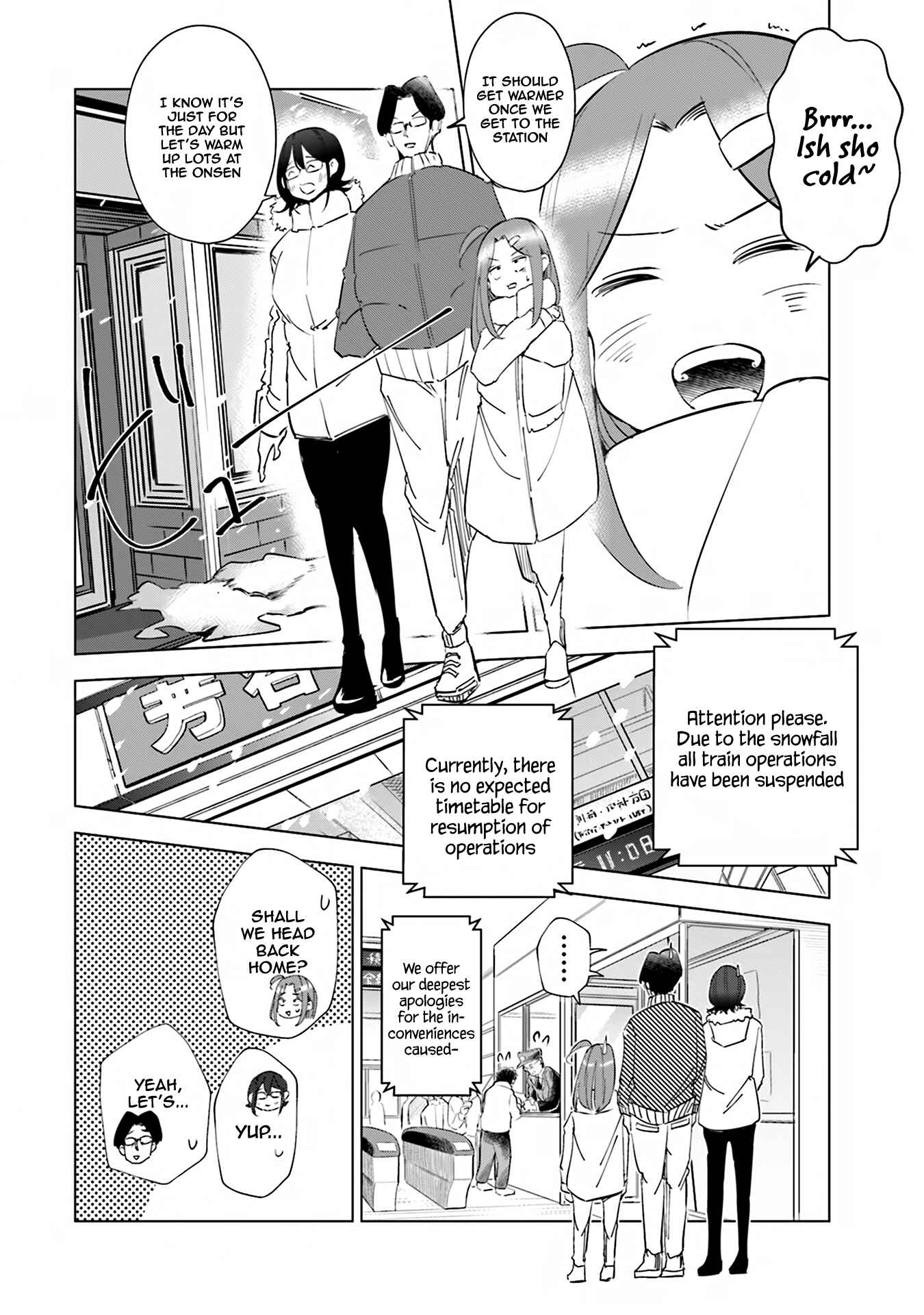 Tsuma, Shougakusei ni Naru. Chapter 40 page 2