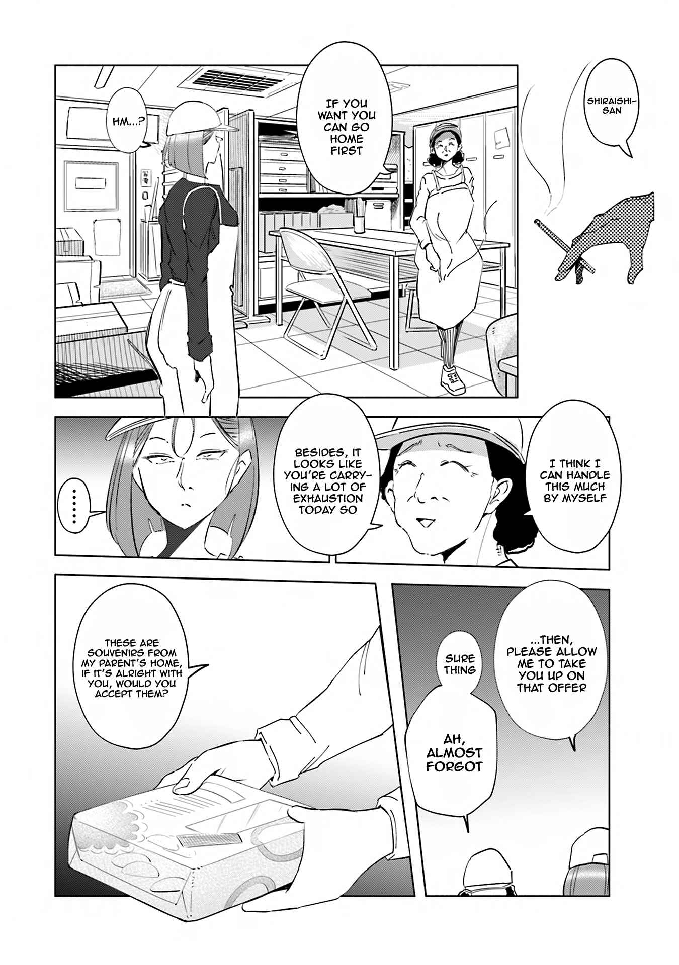 Tsuma, Shougakusei ni Naru. Chapter 40 page 4