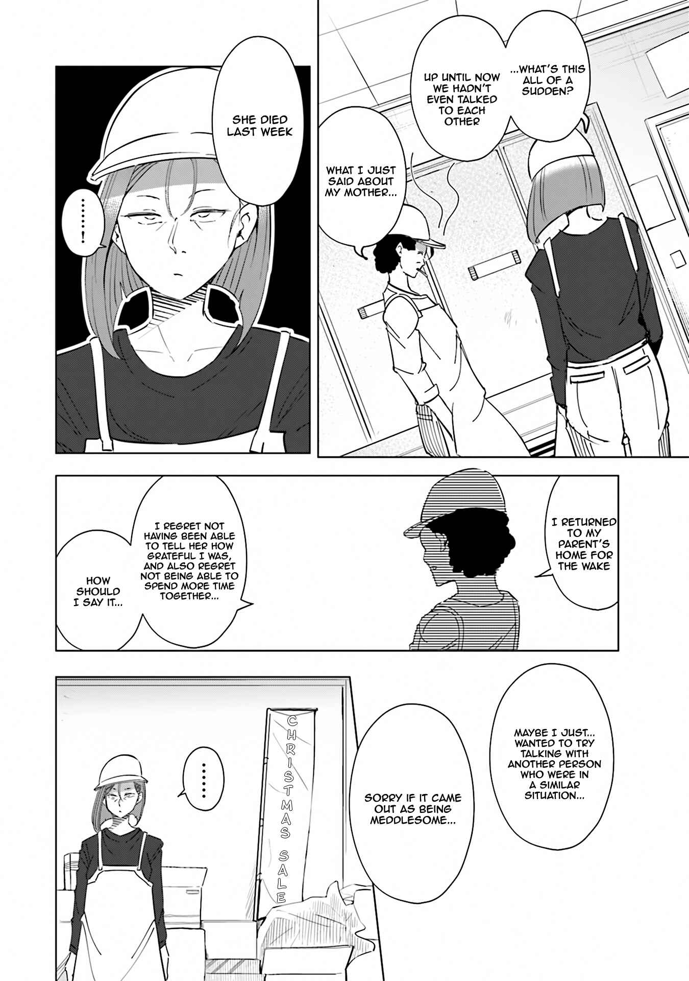 Tsuma, Shougakusei ni Naru. Chapter 40 page 6