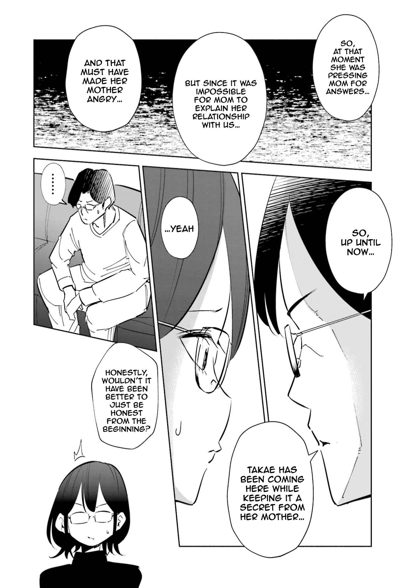 Tsuma, Shougakusei ni Naru. Chapter 41 page 12