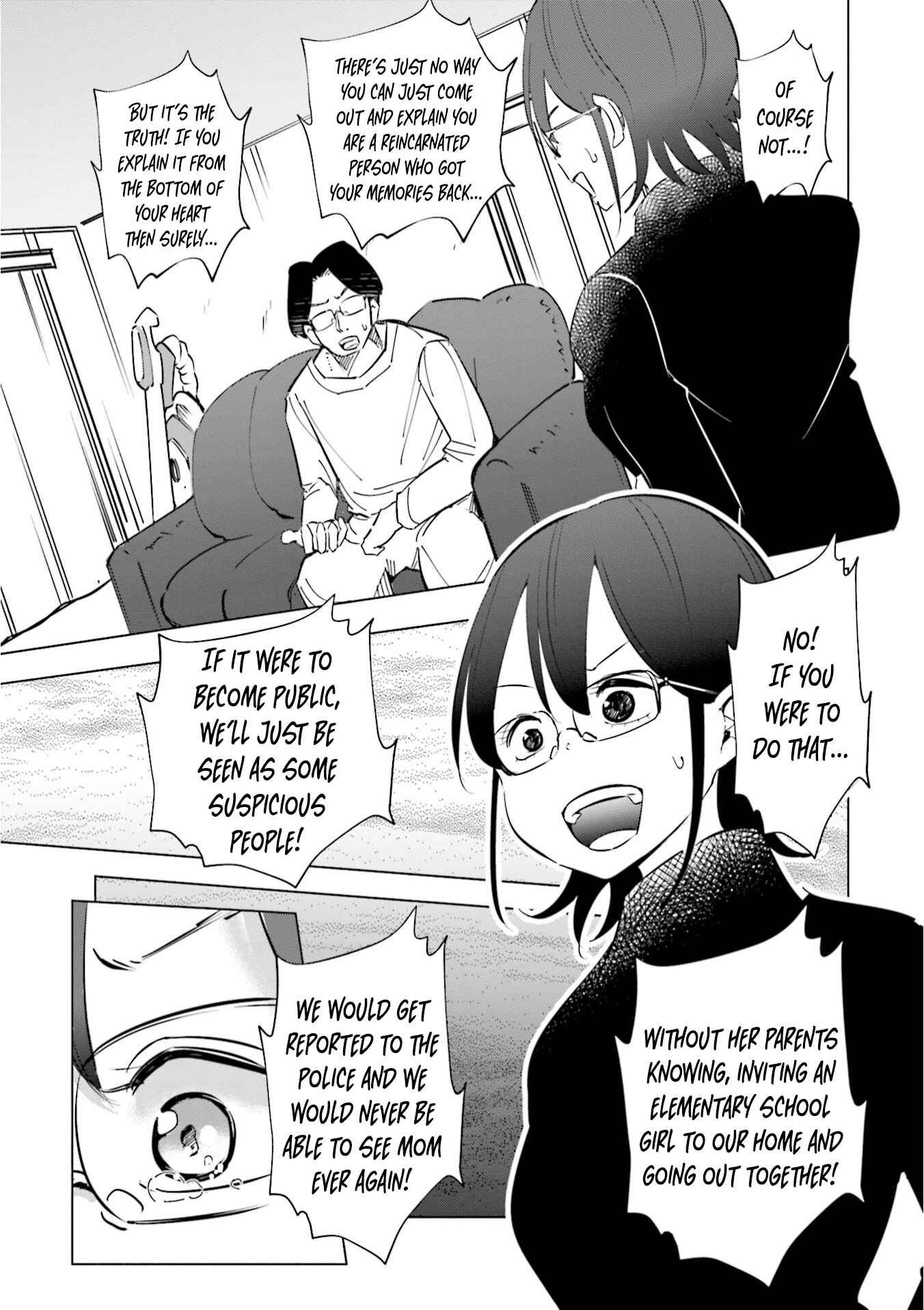 Tsuma, Shougakusei ni Naru. Chapter 41 page 13