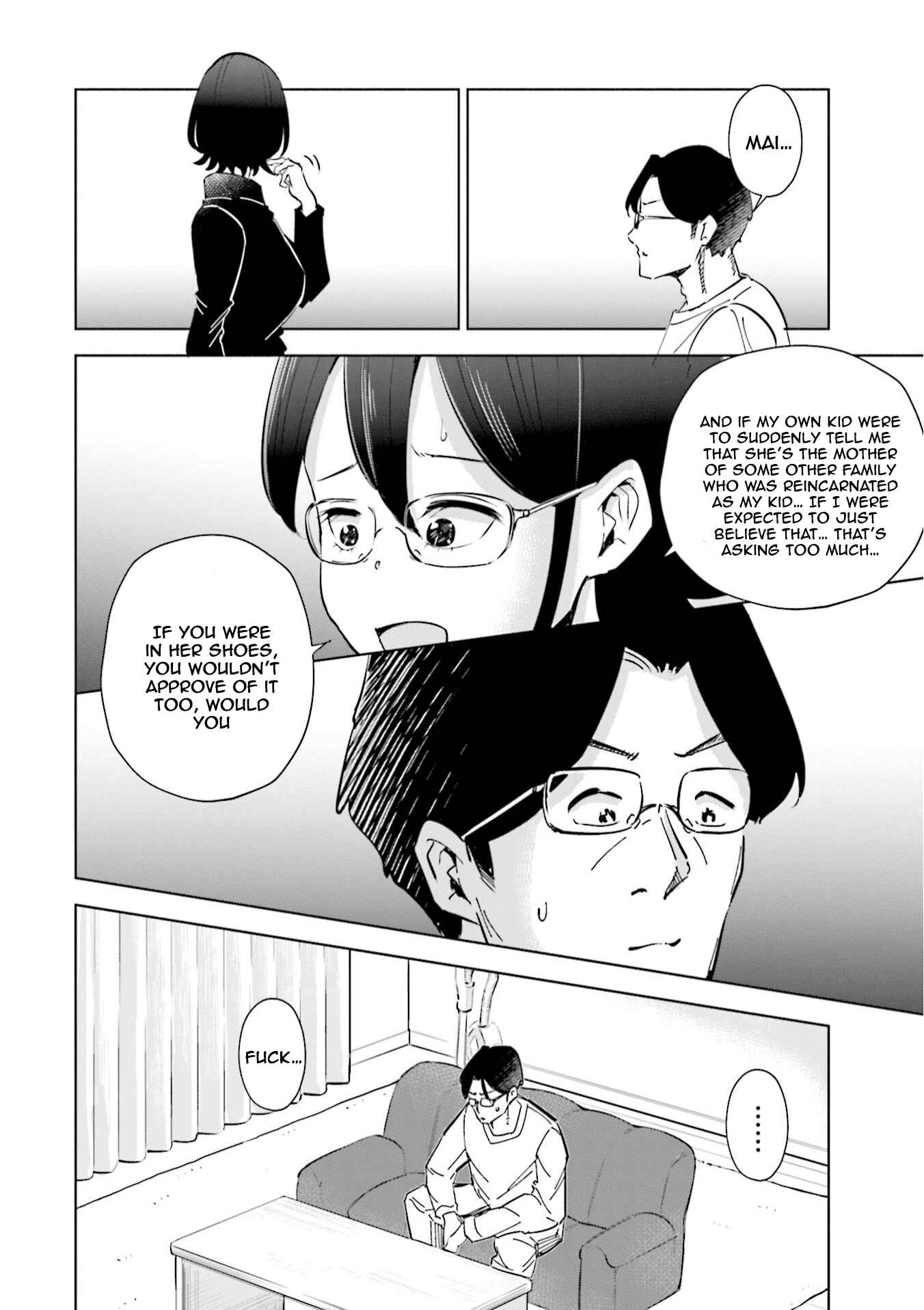Tsuma, Shougakusei ni Naru. Chapter 41 page 14