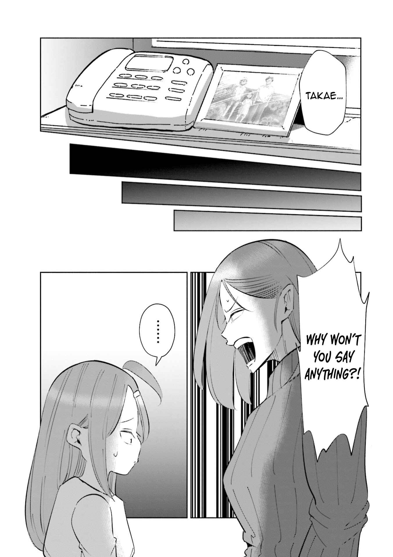 Tsuma, Shougakusei ni Naru. Chapter 41 page 15