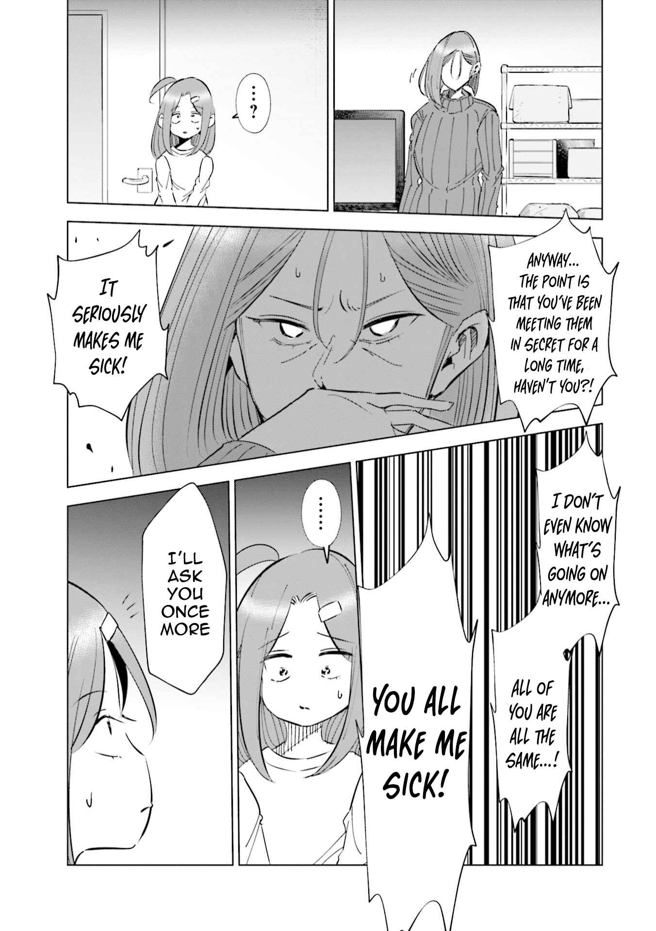 Tsuma, Shougakusei ni Naru. Chapter 41 page 17
